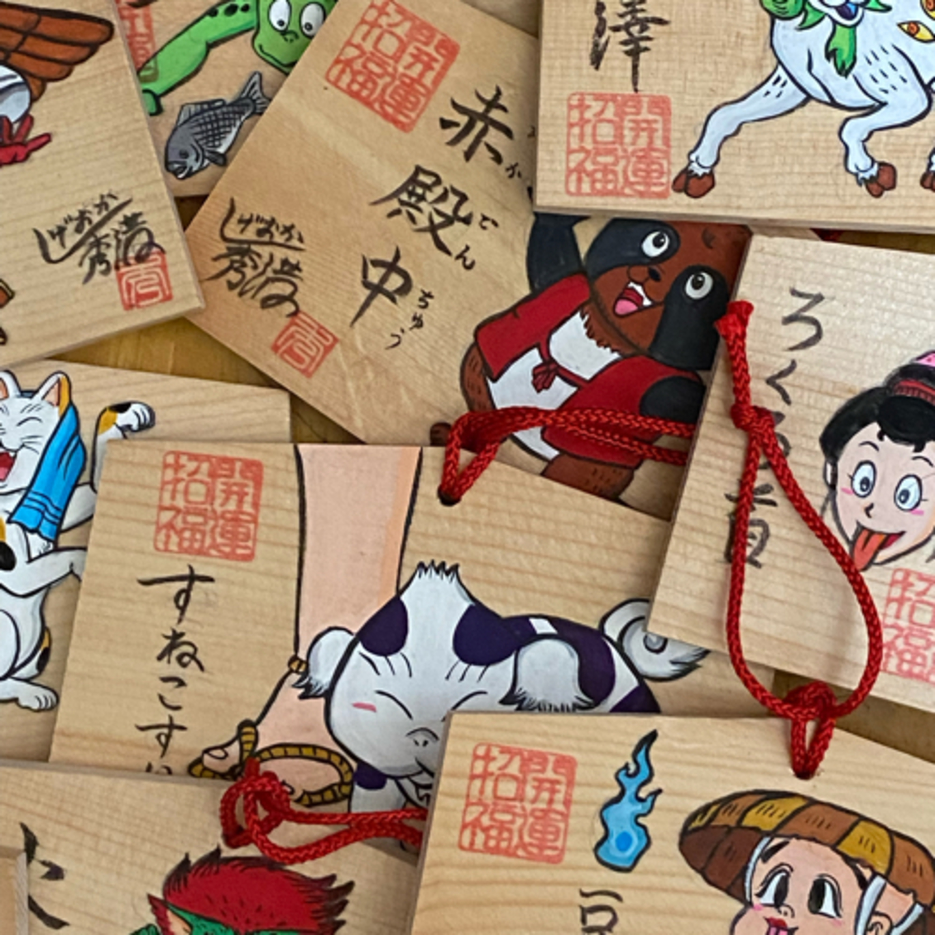 号外おばけラジオ「深川お化け縁日2022春の陣の告知だよ！」の巻 episode artwork