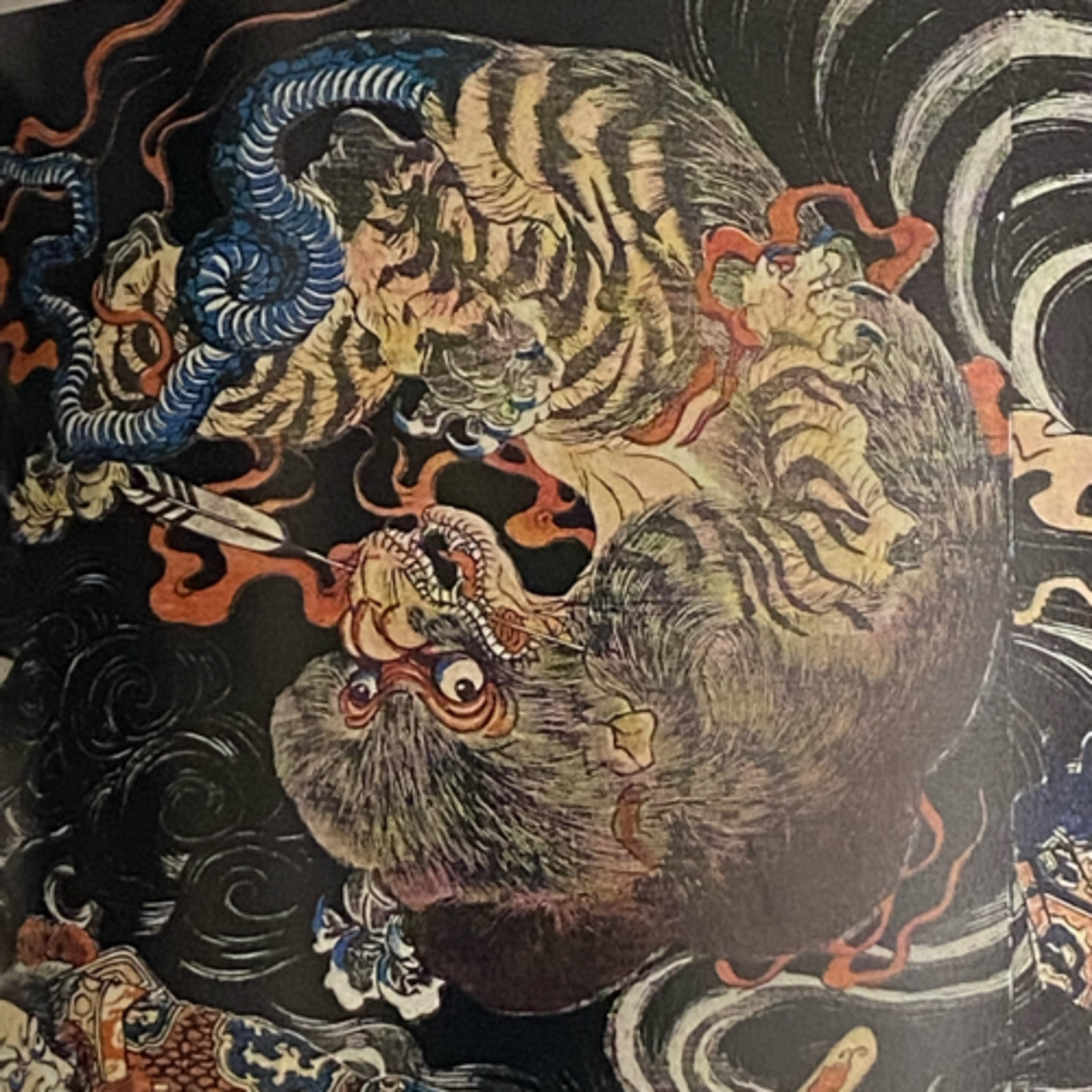 第51回「鵺の話」の巻 episode artwork
