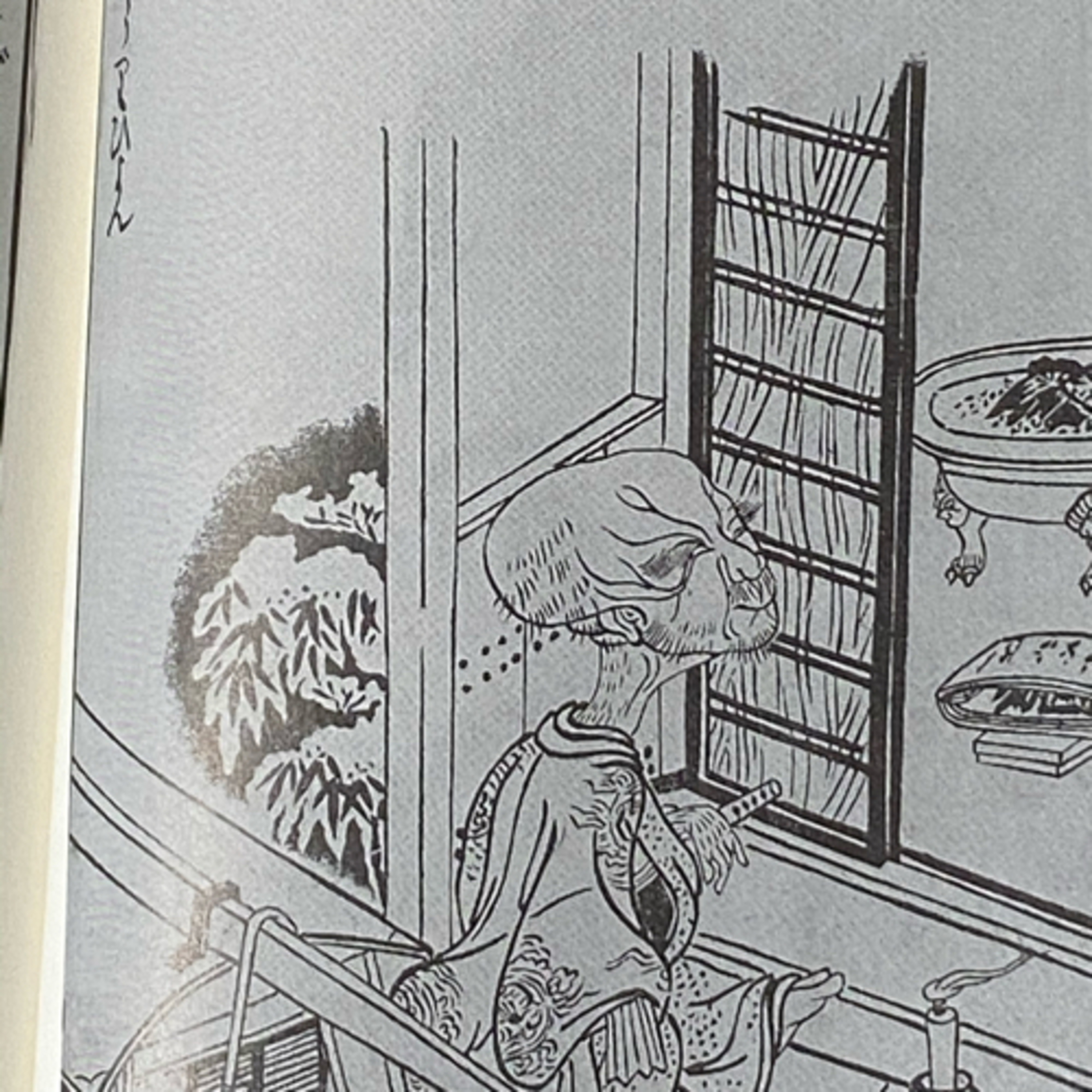 第8回「ぬらりひょんの話」の巻 episode artwork