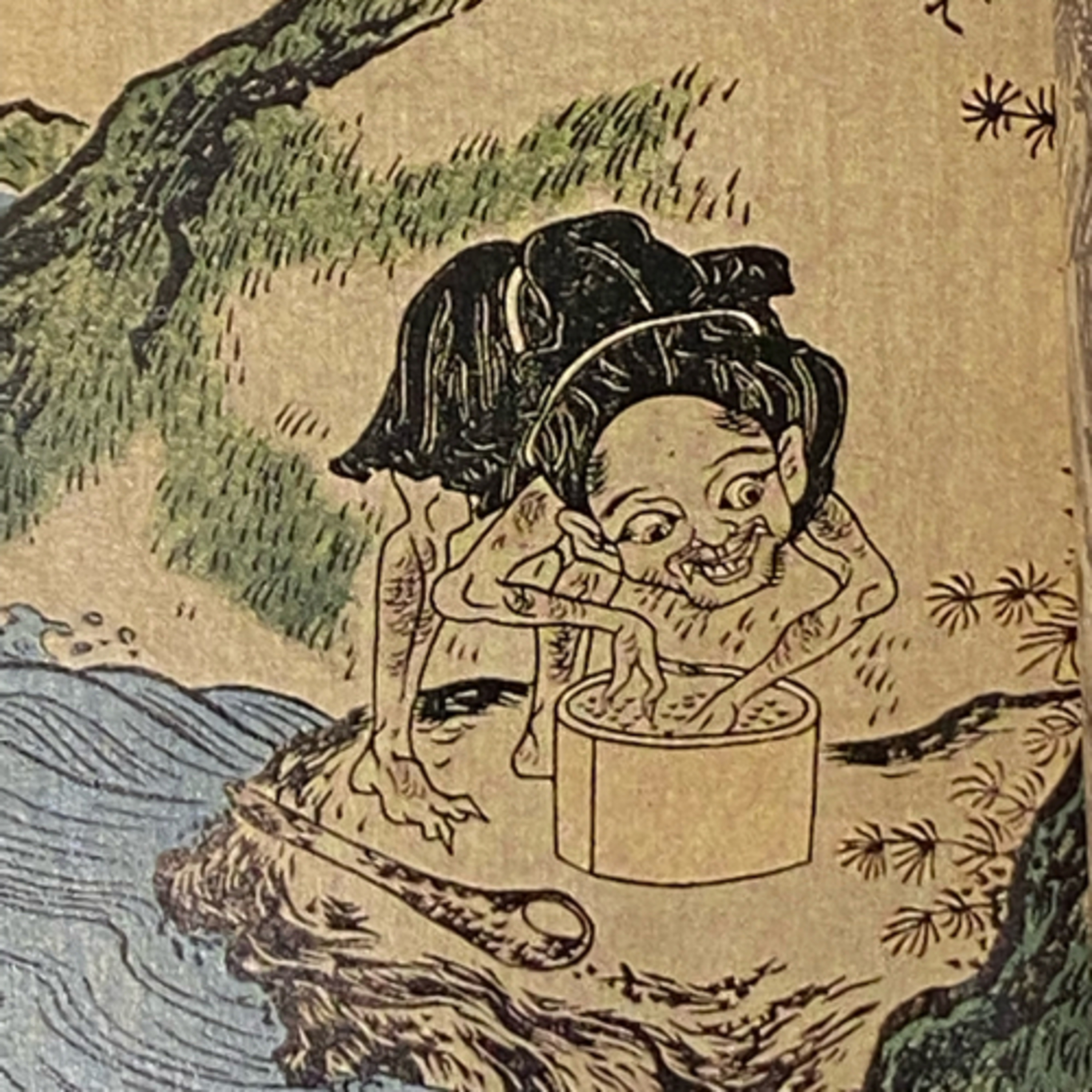 第33回「小豆洗いの話」の巻 episode artwork