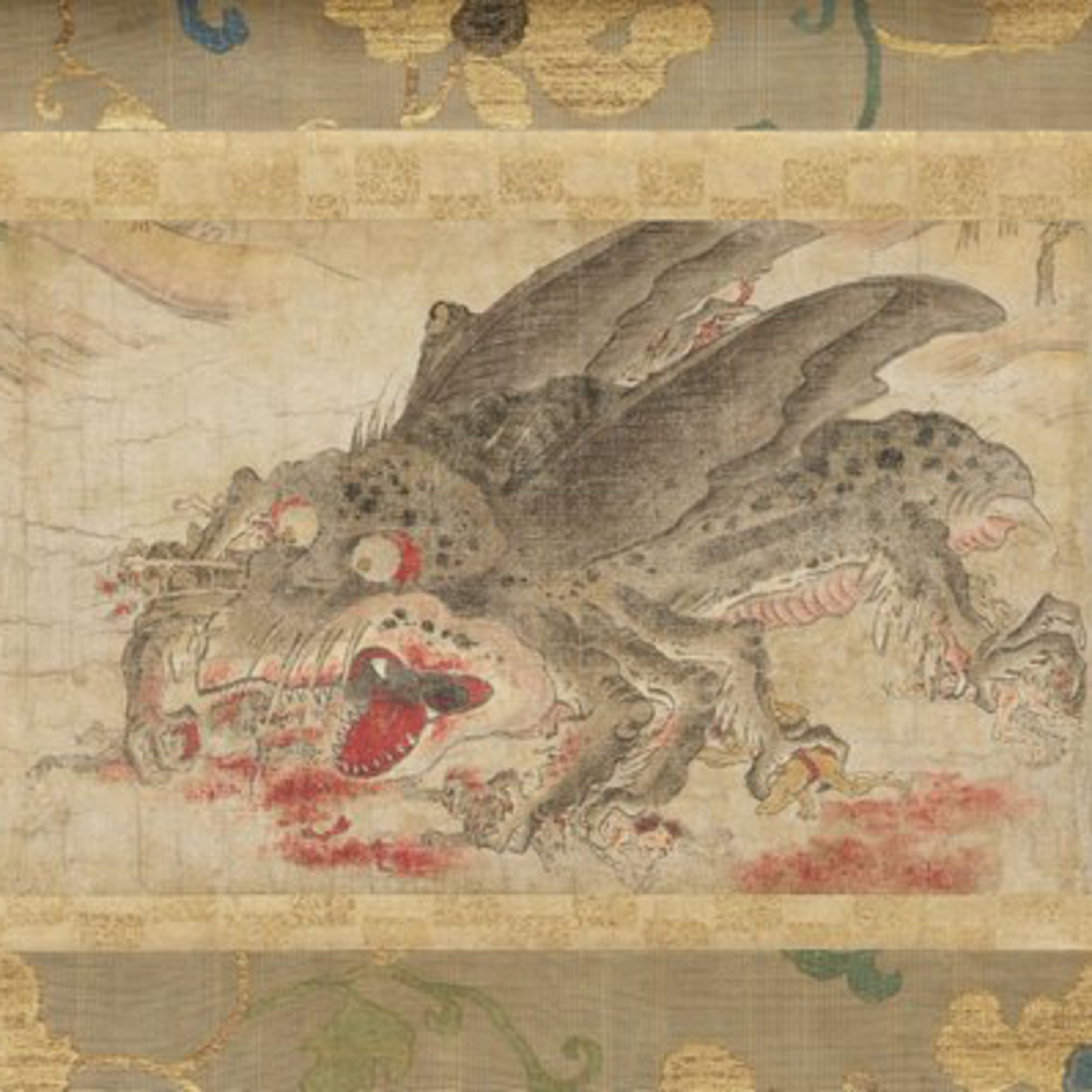 第30回「神虫からの白澤の話」の巻 episode artwork