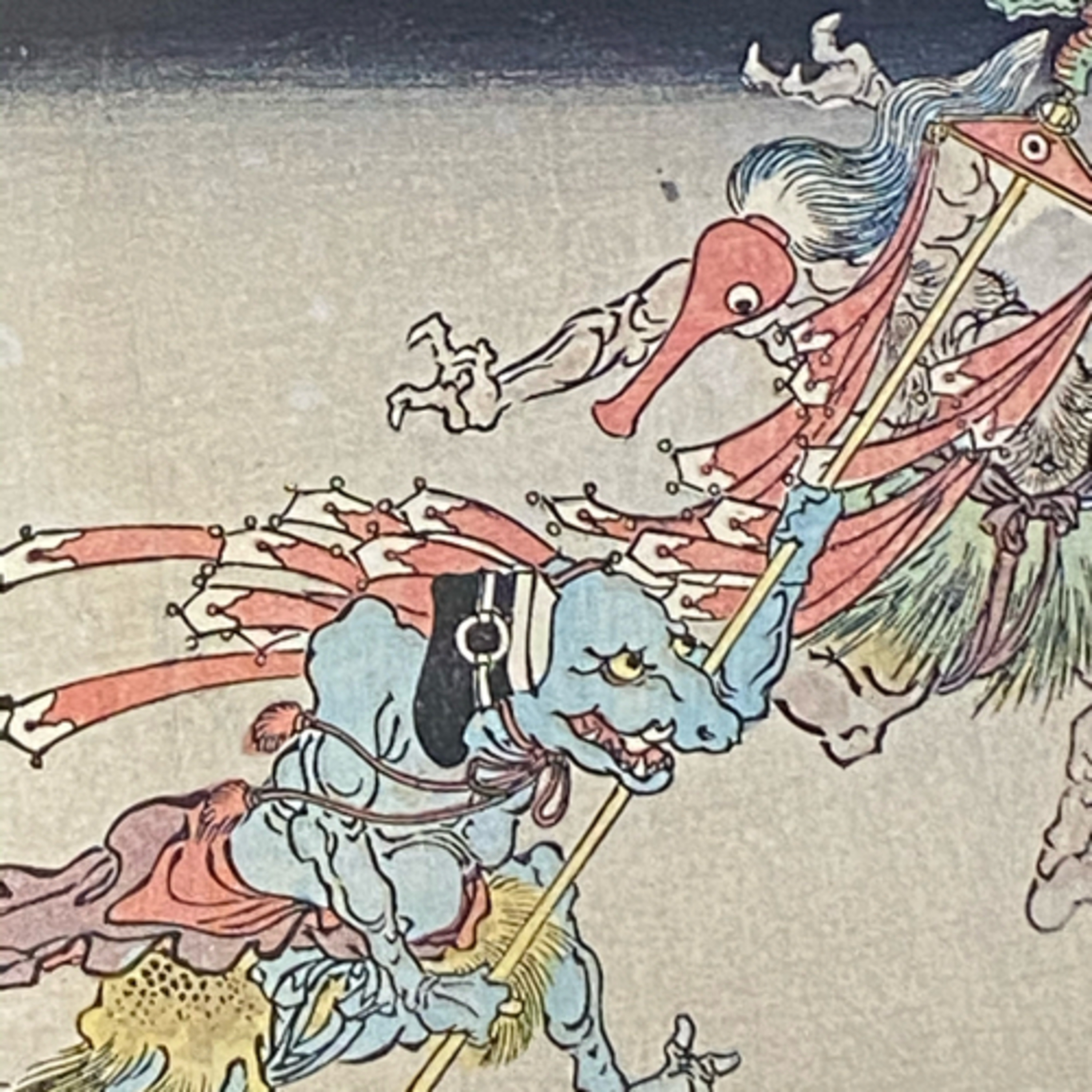 第1回「そもそも妖怪って何だろ？」の巻 episode artwork