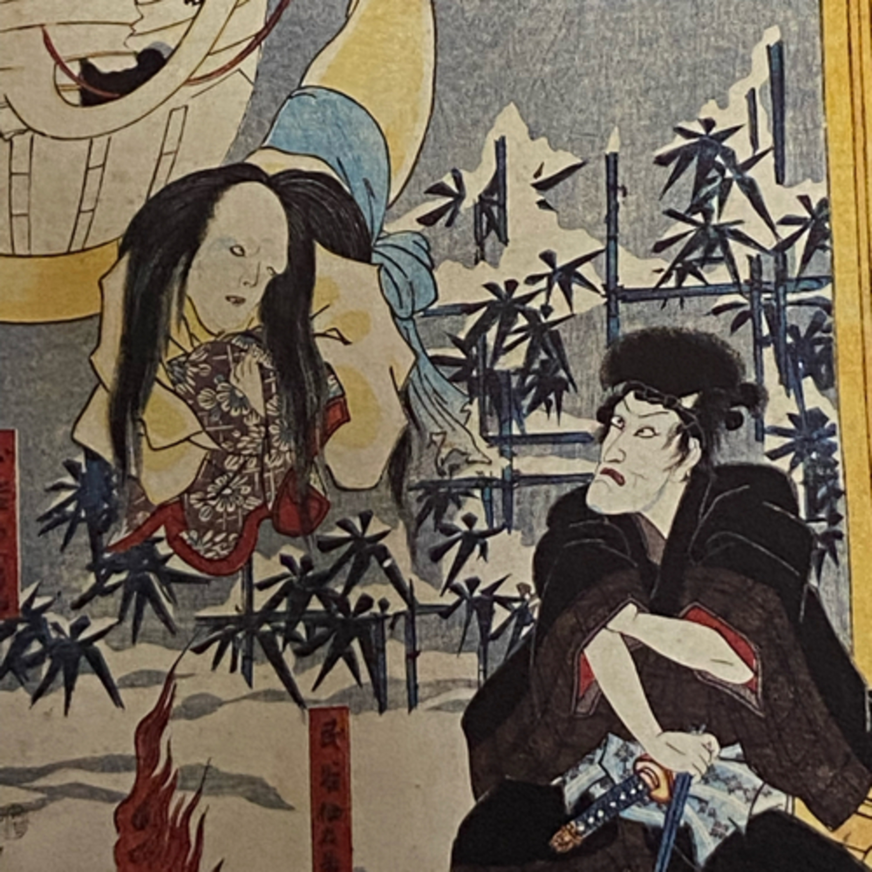 第58回「お岩様マルチバースの話」の巻 episode artwork
