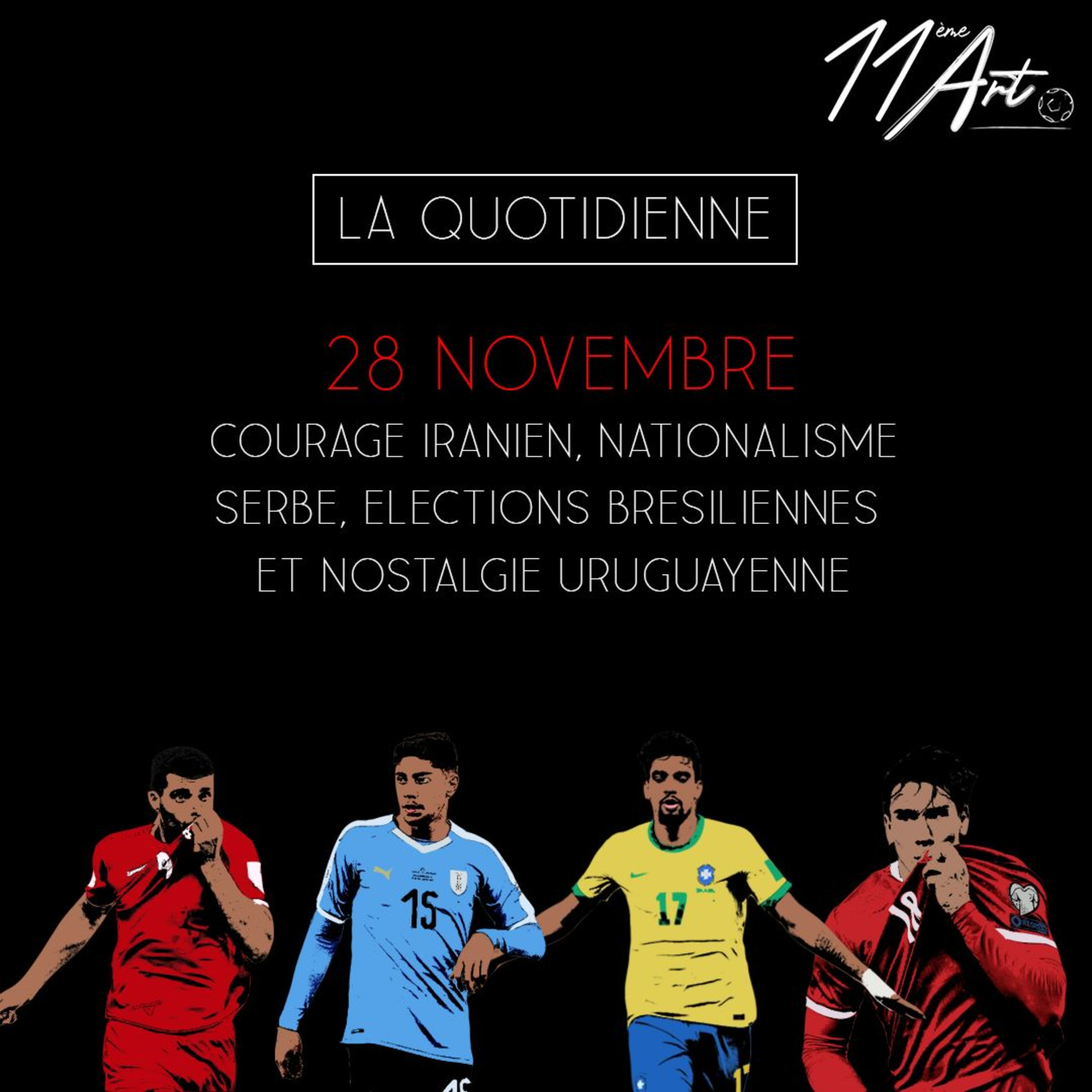 11ème Art
