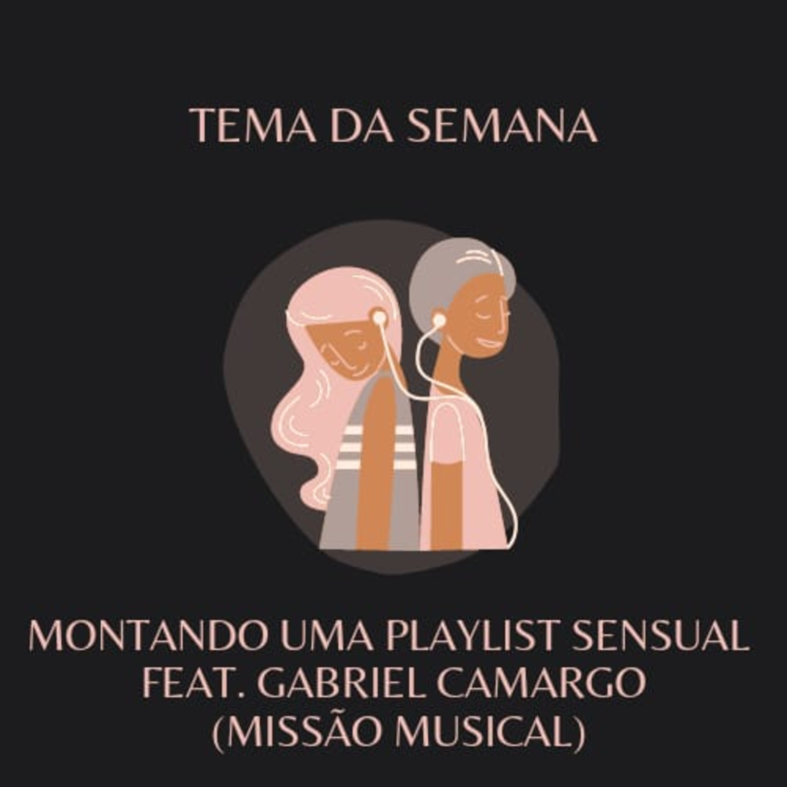Sextual