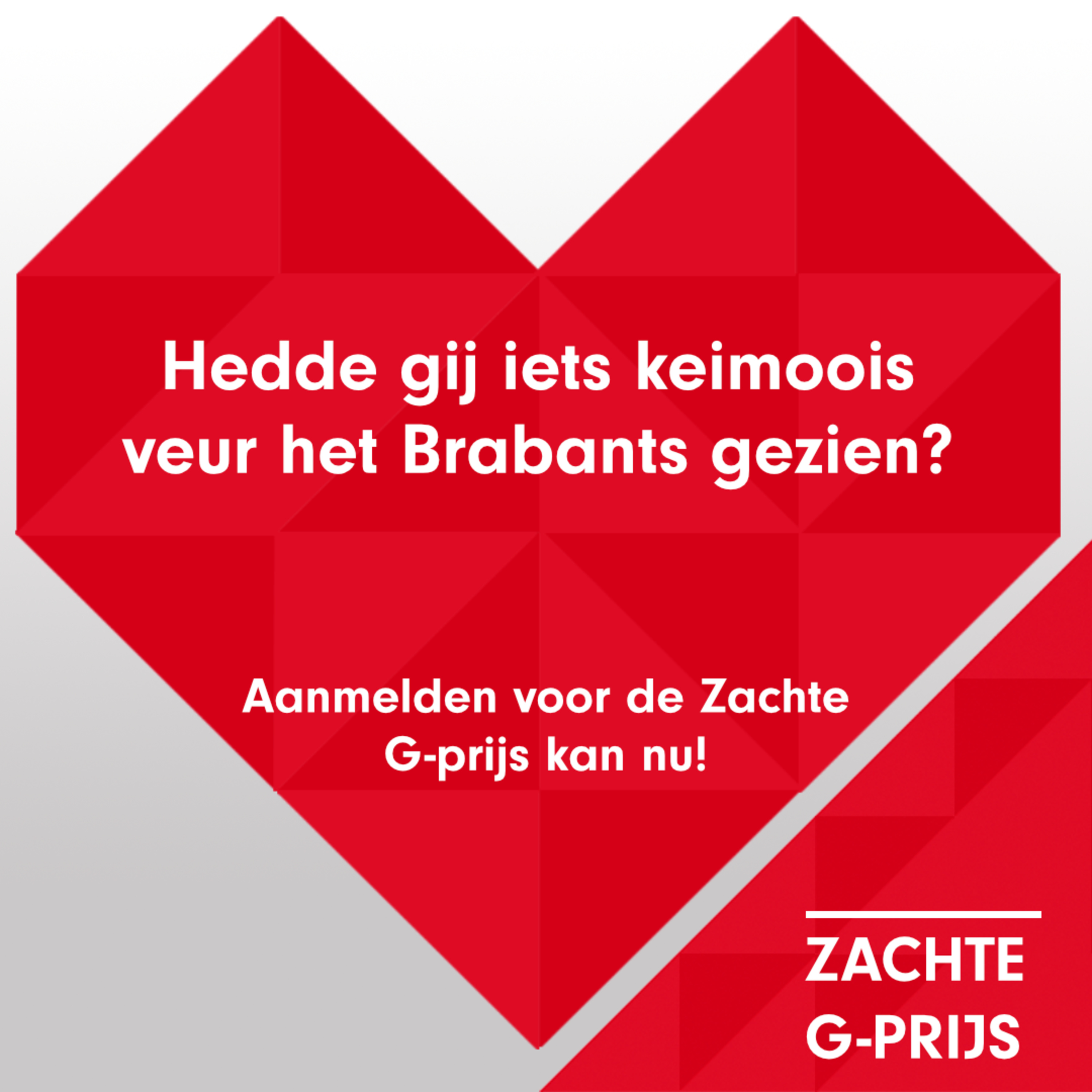 BRT Brabantse Radio en kleurenTelevisie