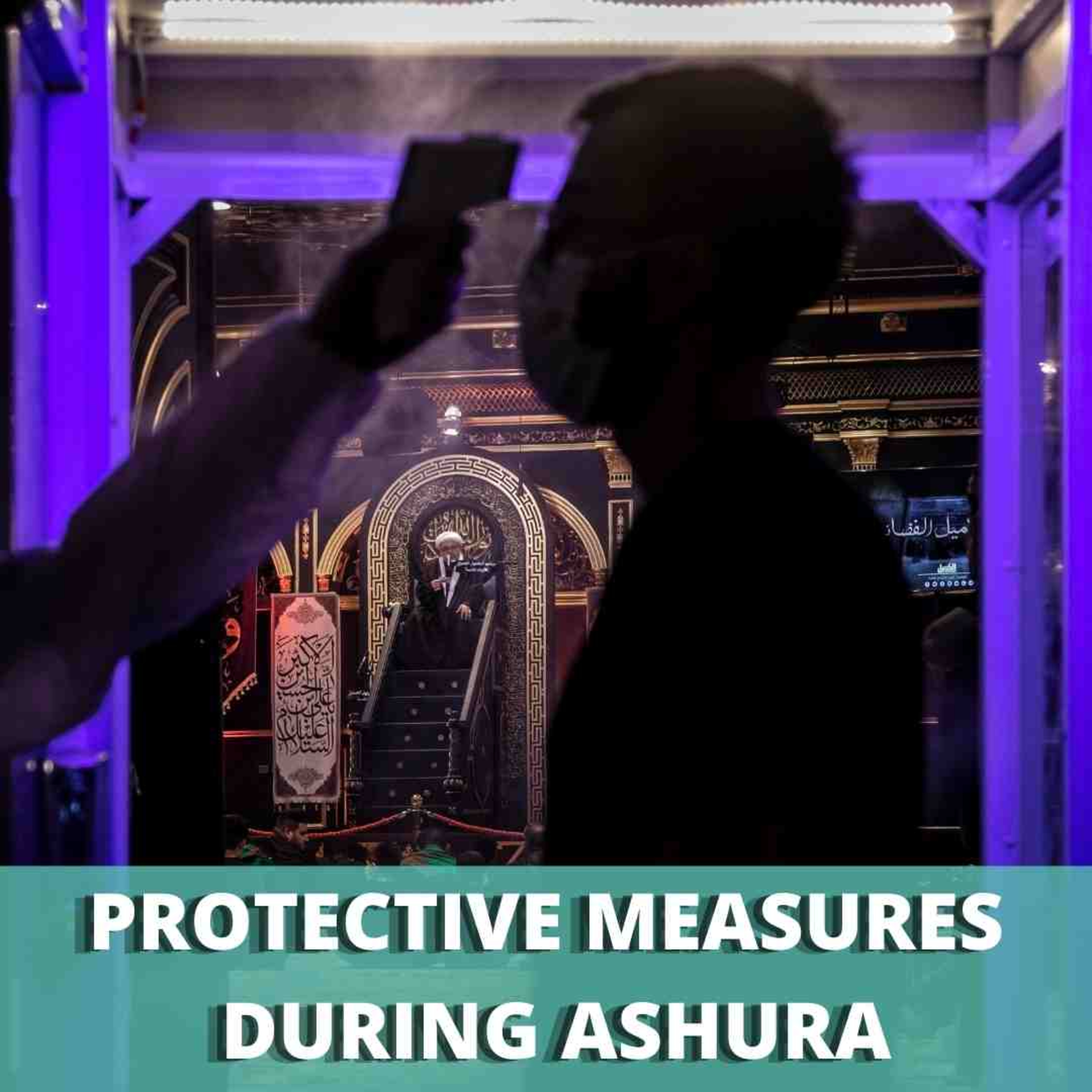 Protective measures during Ashura | Ch.4 Social Distancing | Page. 82 | Abdullah Dhiaa Al-deen episode artwork