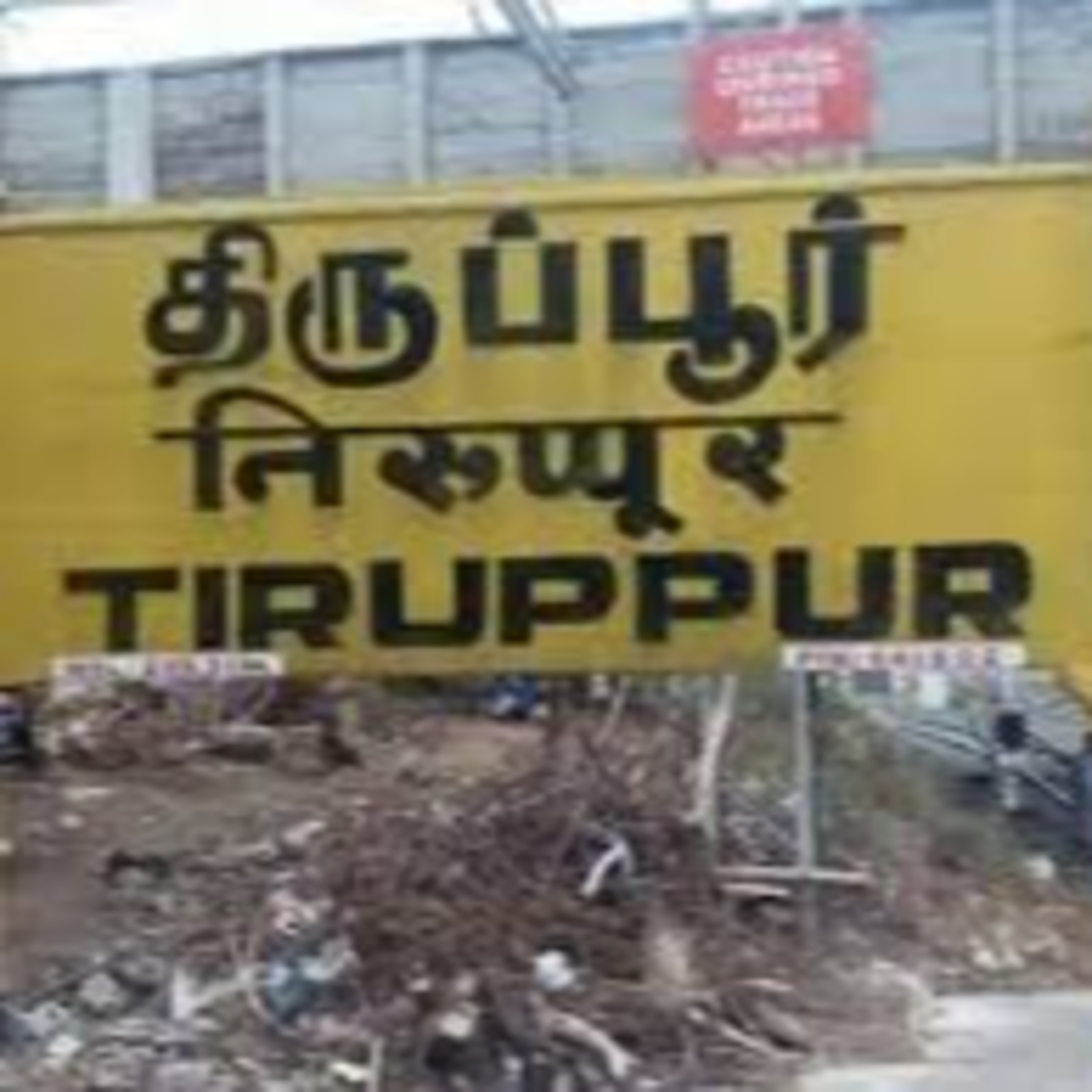 பாஜக தலைவர் அண்ணாமலை அவர்கள் எழுதும் கடிதத்தின் ஒலிவடிவம்/ஜோதிஜி