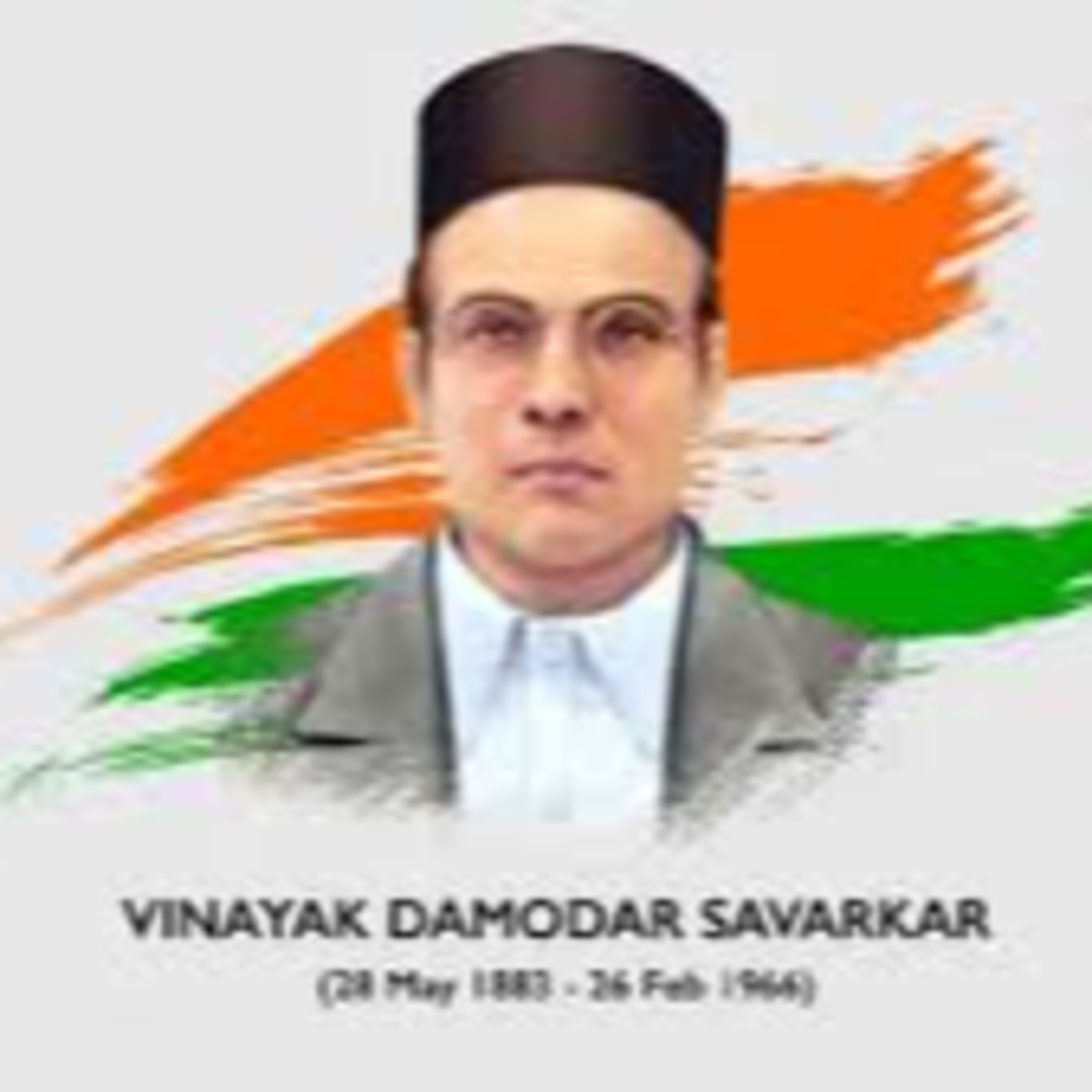 பாஜக தலைவர் அண்ணாமலை அவர்கள் எழுதும் கடிதத்தின் ஒலிவடிவம்/ஜோதிஜி