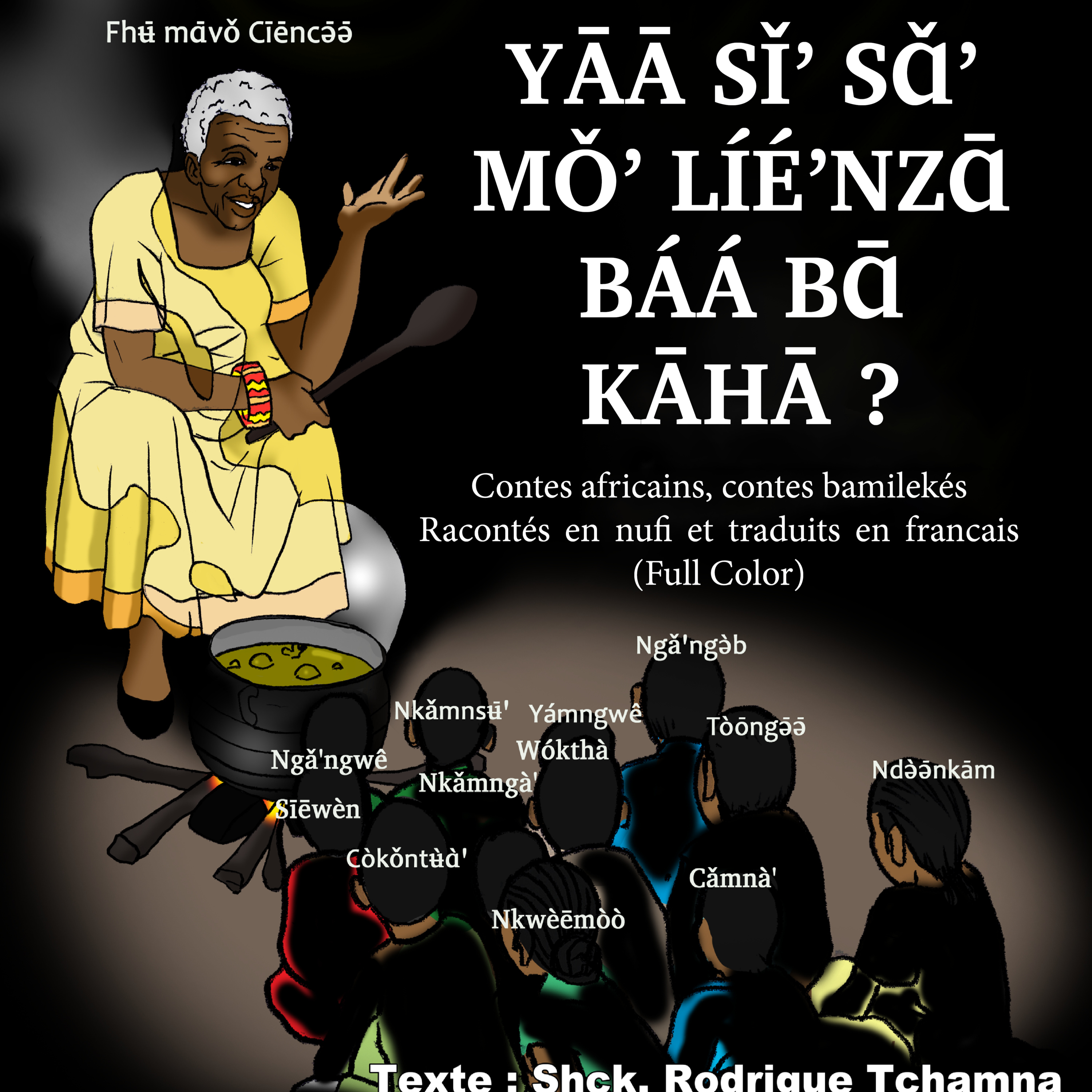 Apprendre les Langues Africaines par l\'écoute