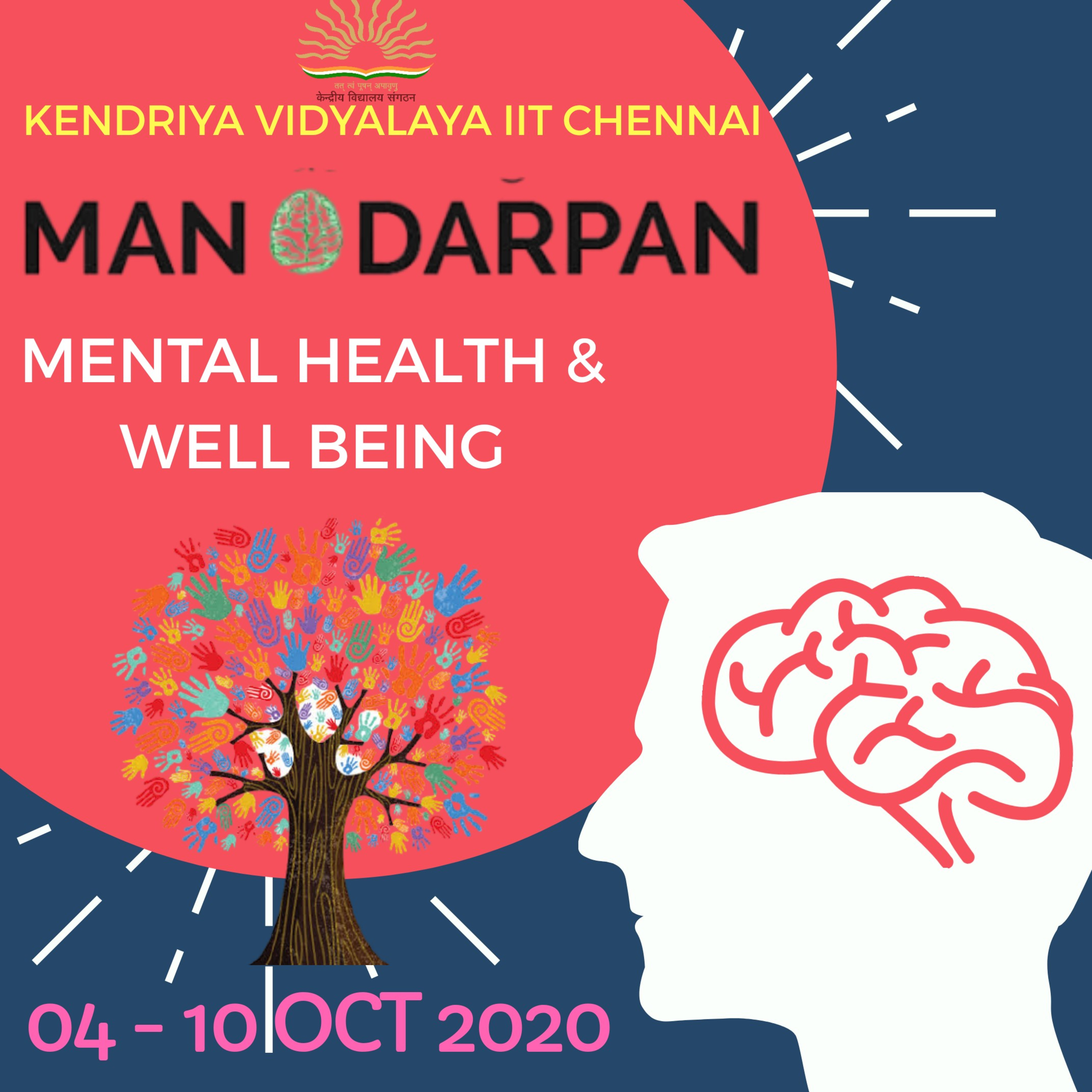 MANODARPAN @ KV IIT CHENNAI
