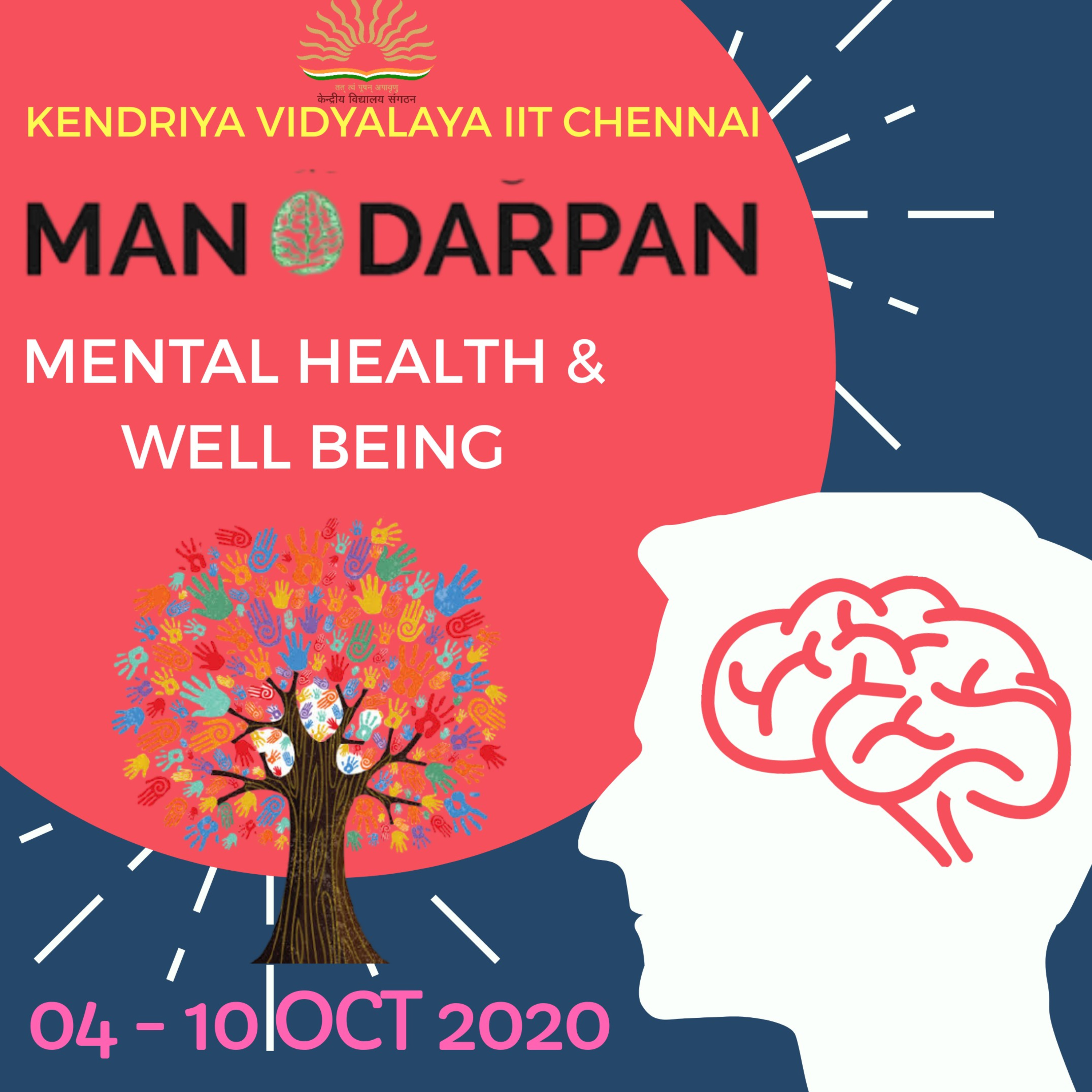 MANODARPAN @ KV IIT CHENNAI
