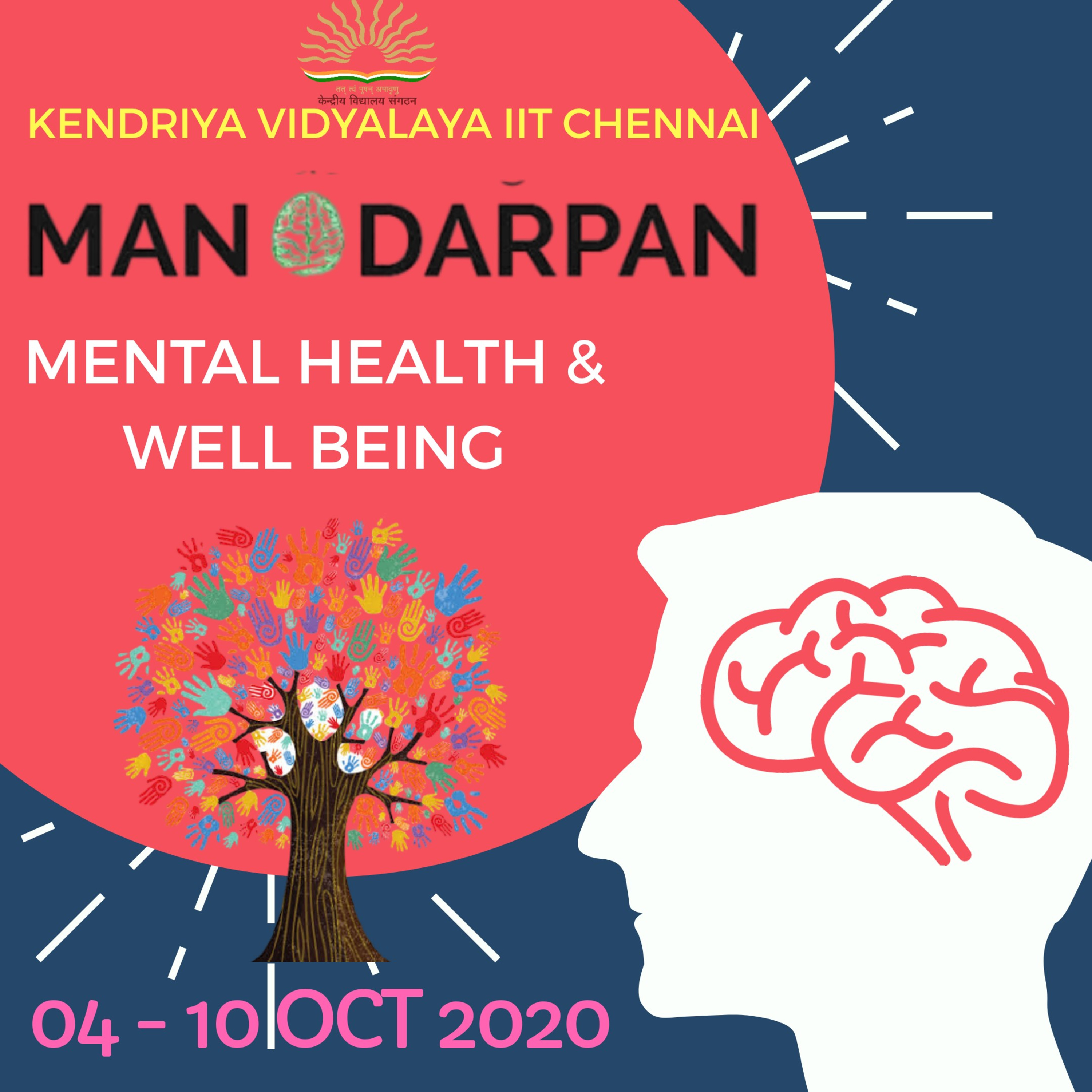 MANODARPAN @ KV IIT CHENNAI
