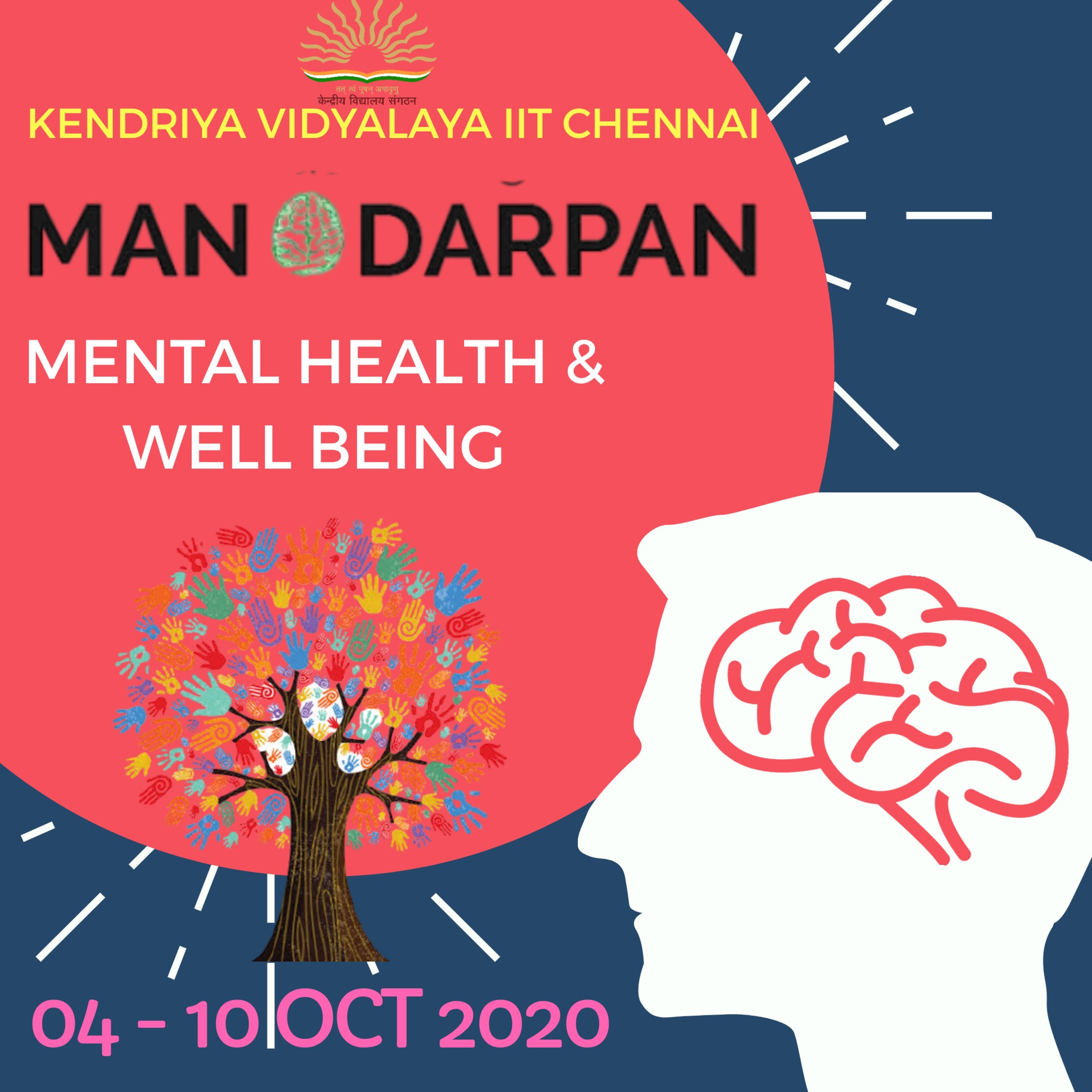 MANODARPAN @ KV IIT CHENNAI