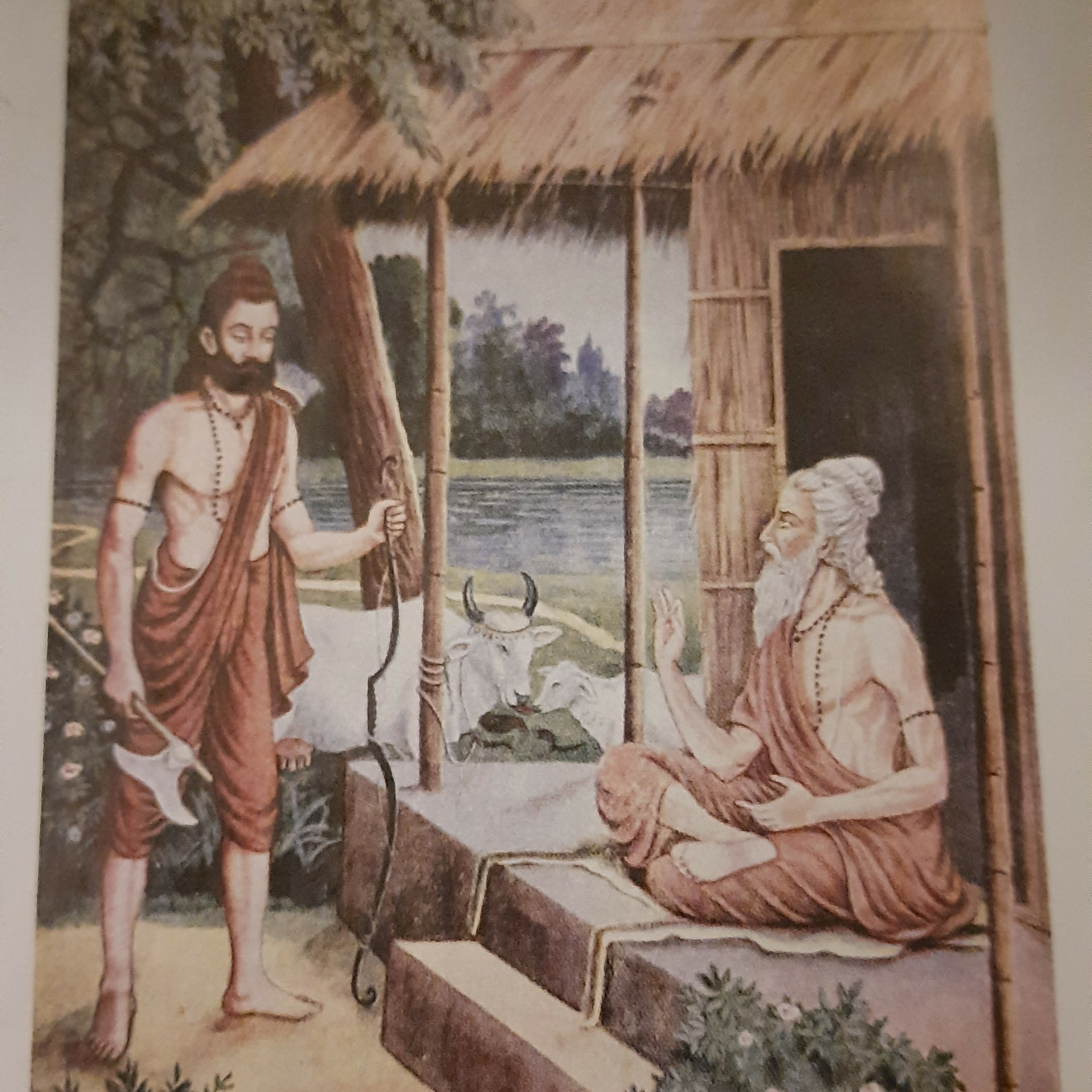 जमदग्नी ऋषी episode artwork