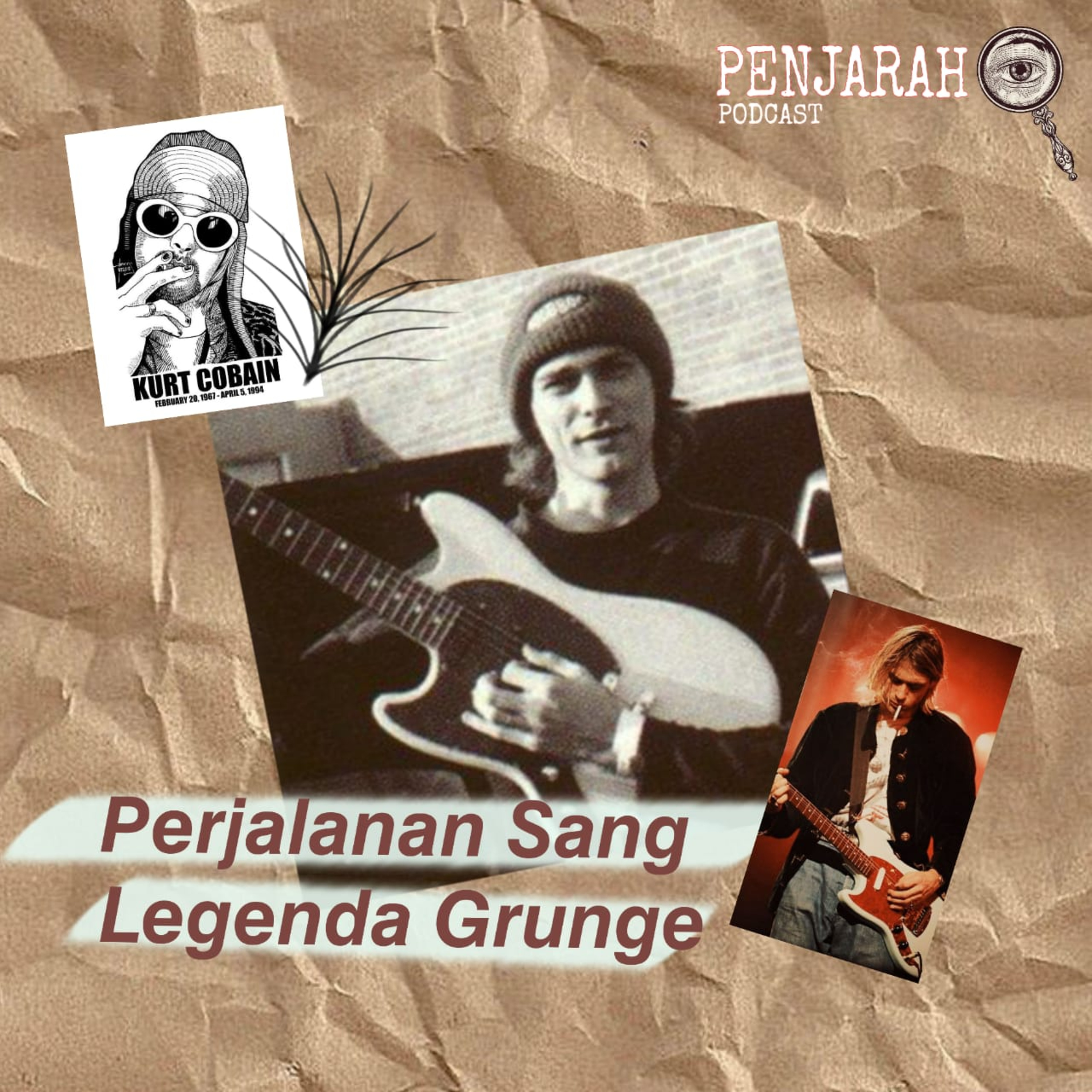PENJARAH