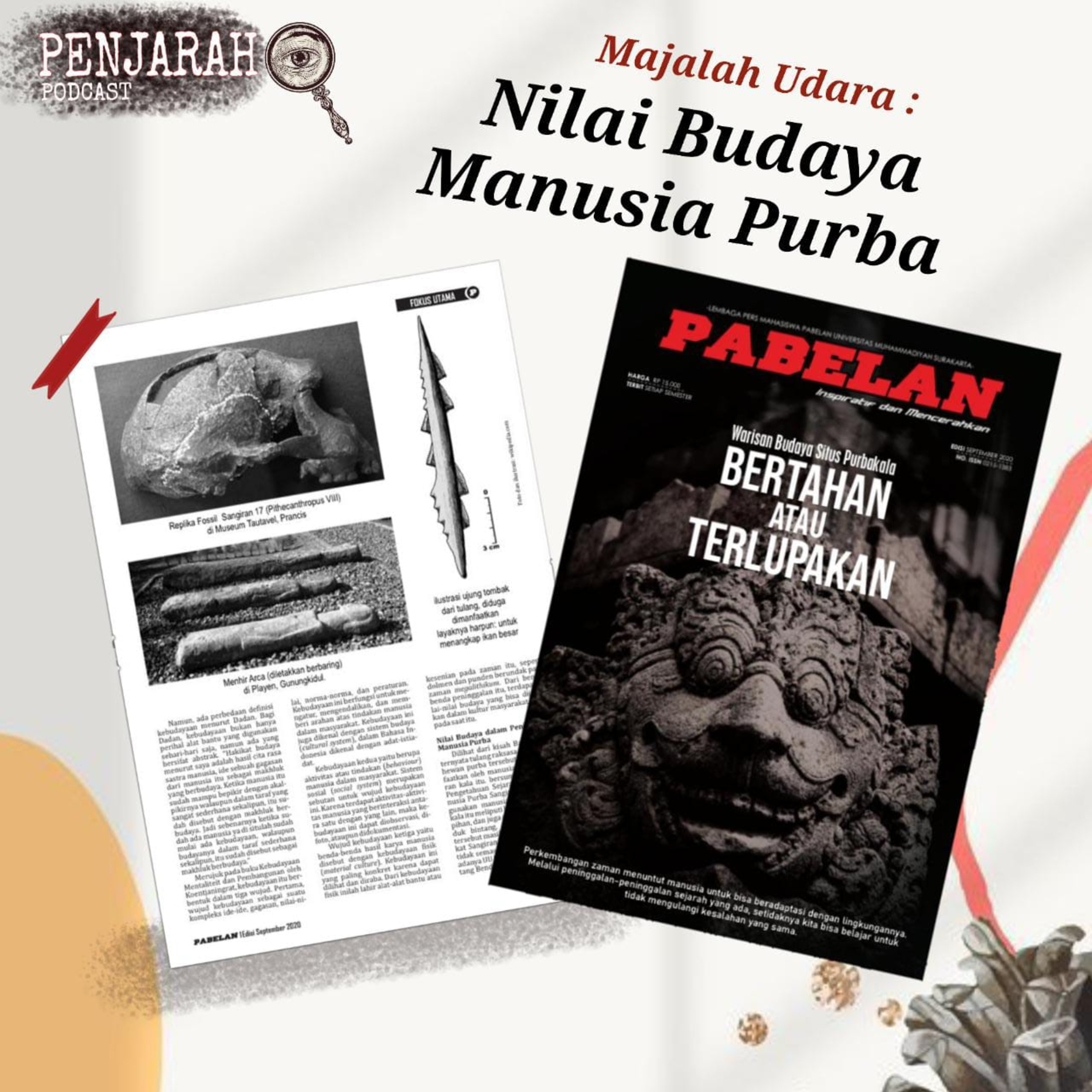 PENJARAH