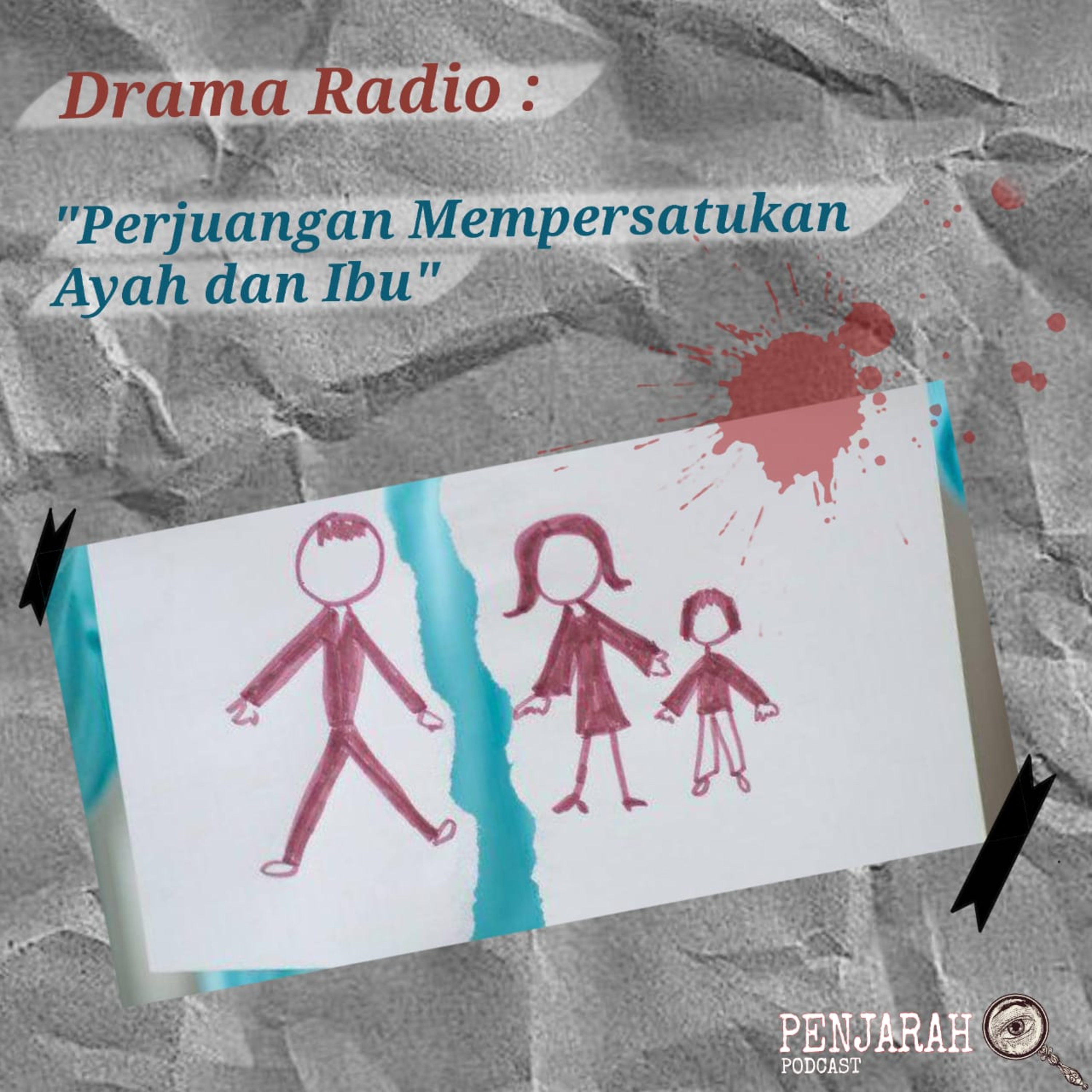 PENJARAH