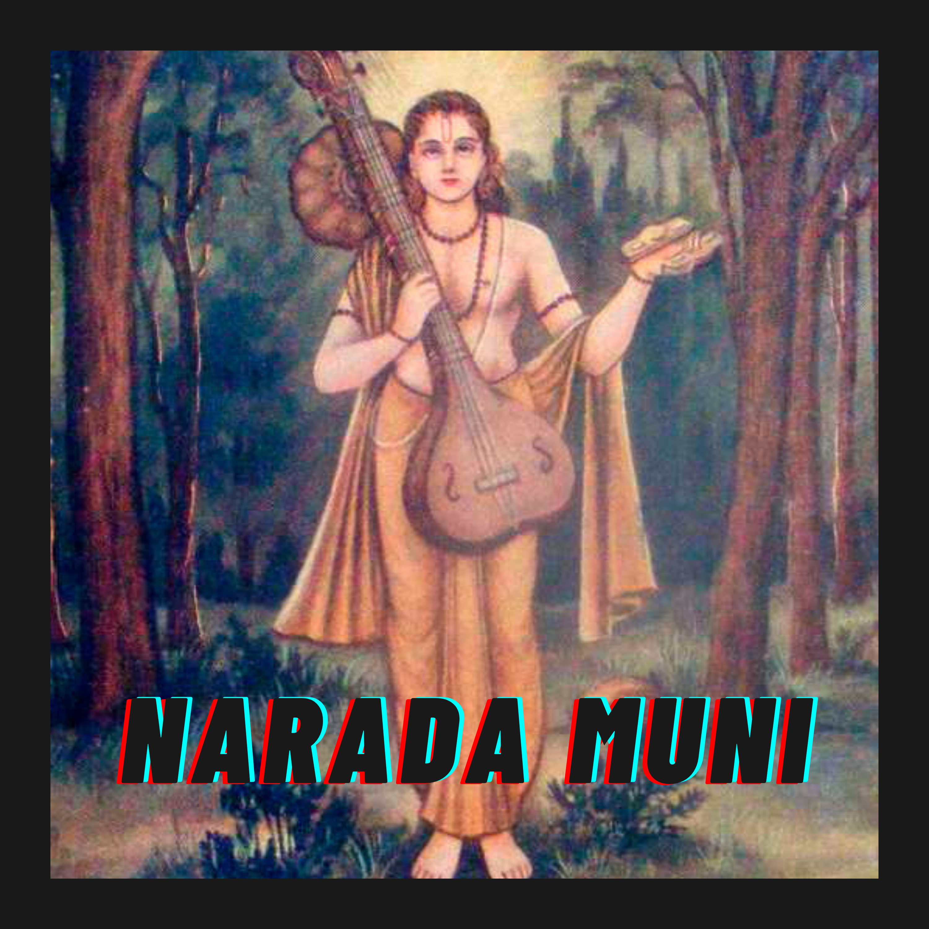 Sanatana Shruti