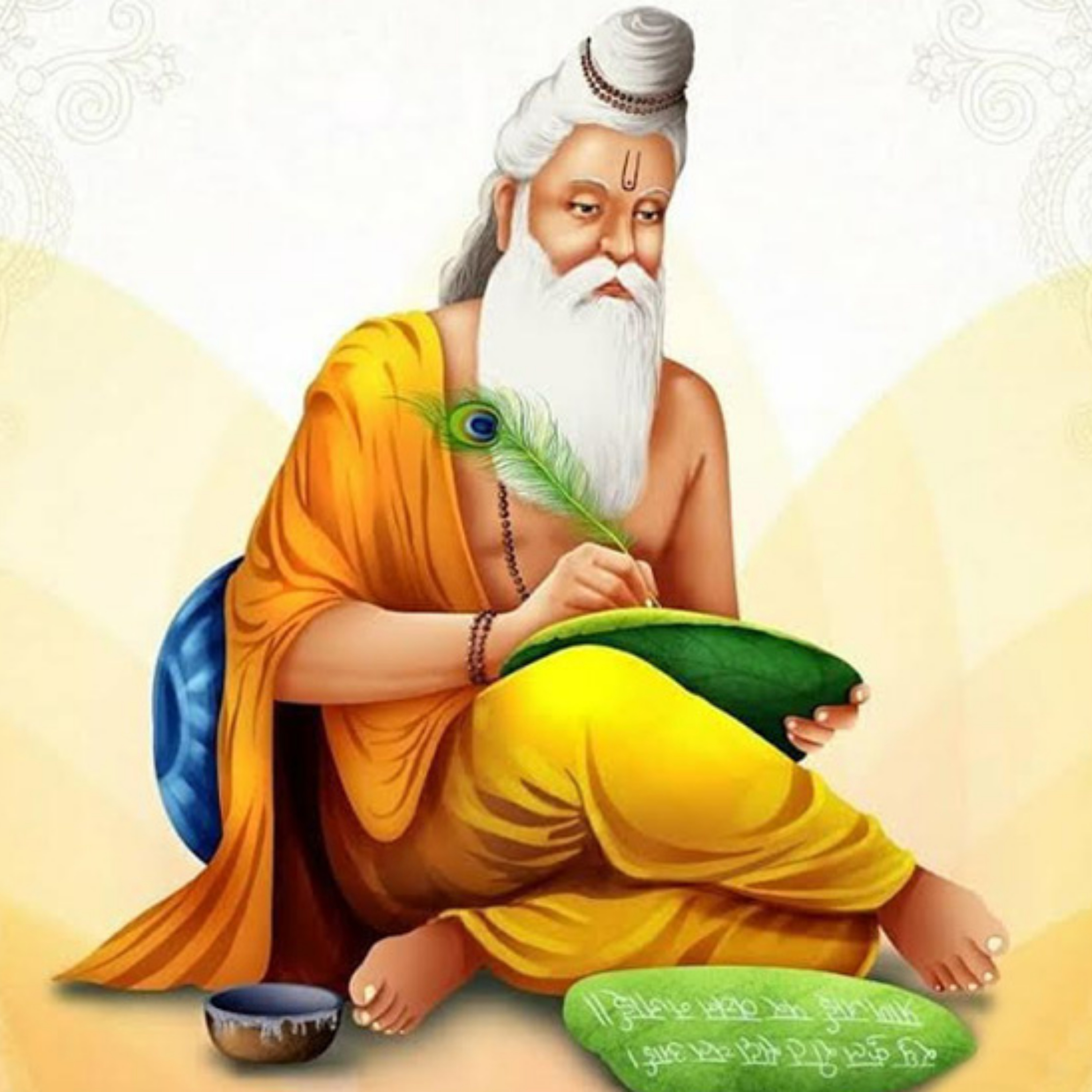 Sanatana Shruti