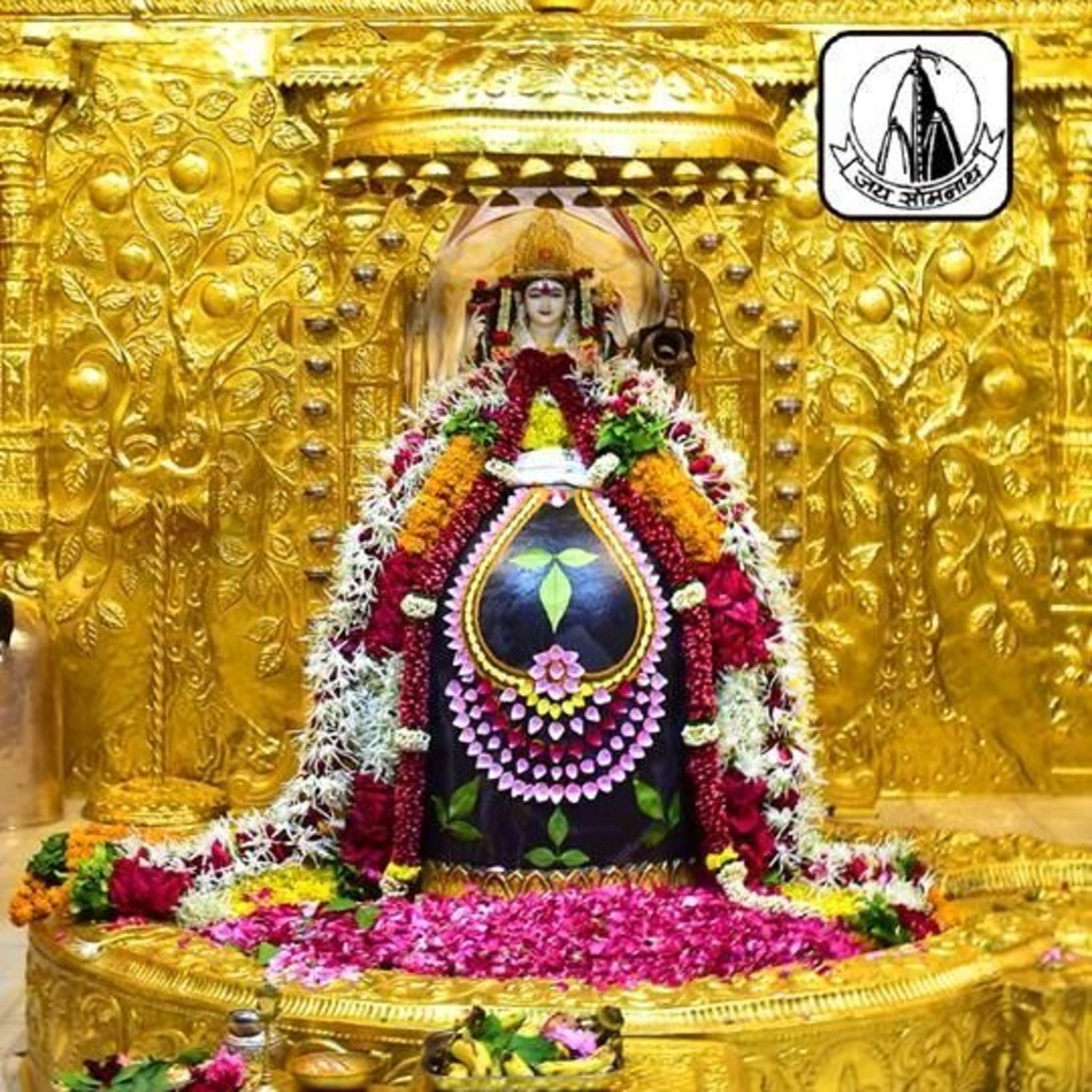 Sanatana Shruti