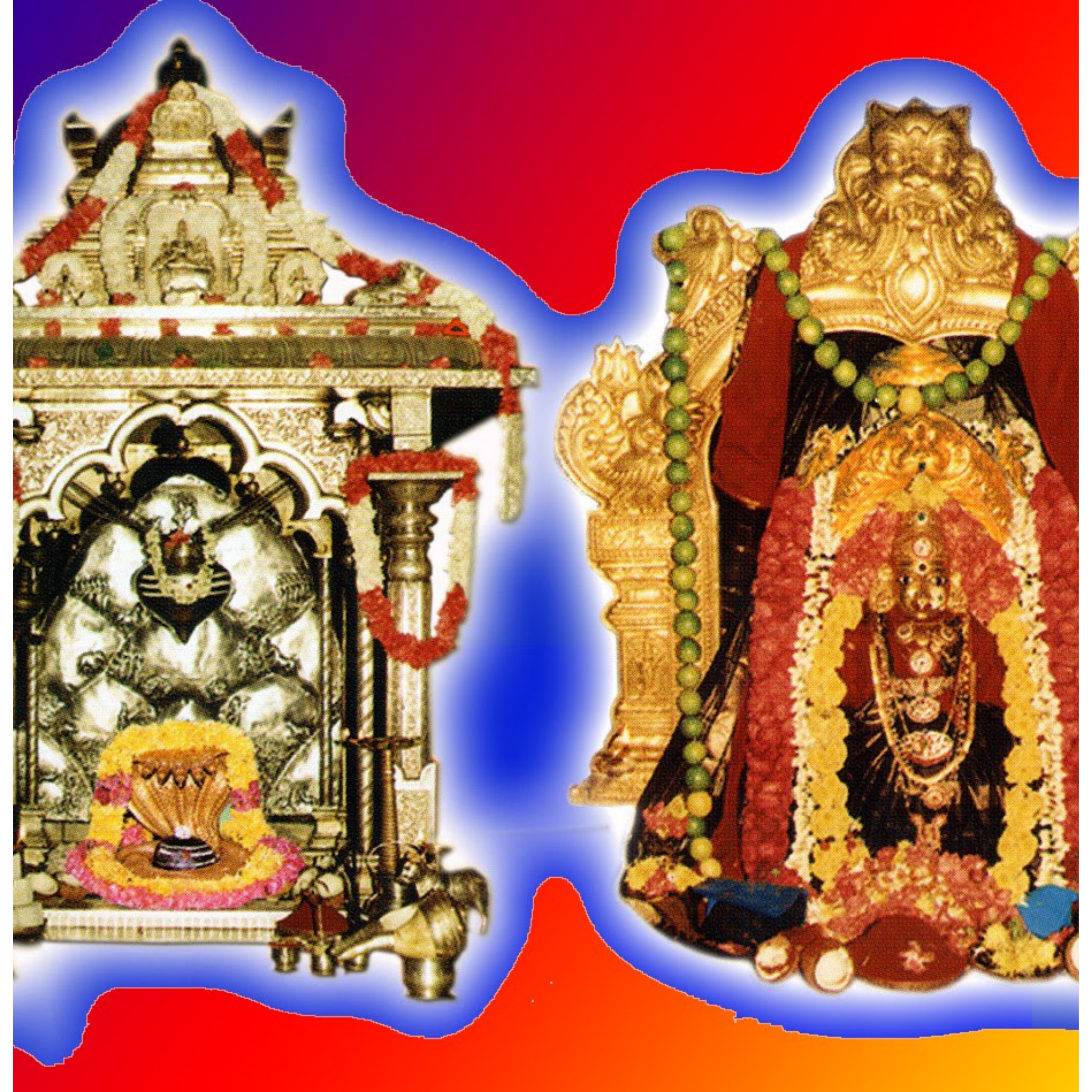 Sanatana Shruti