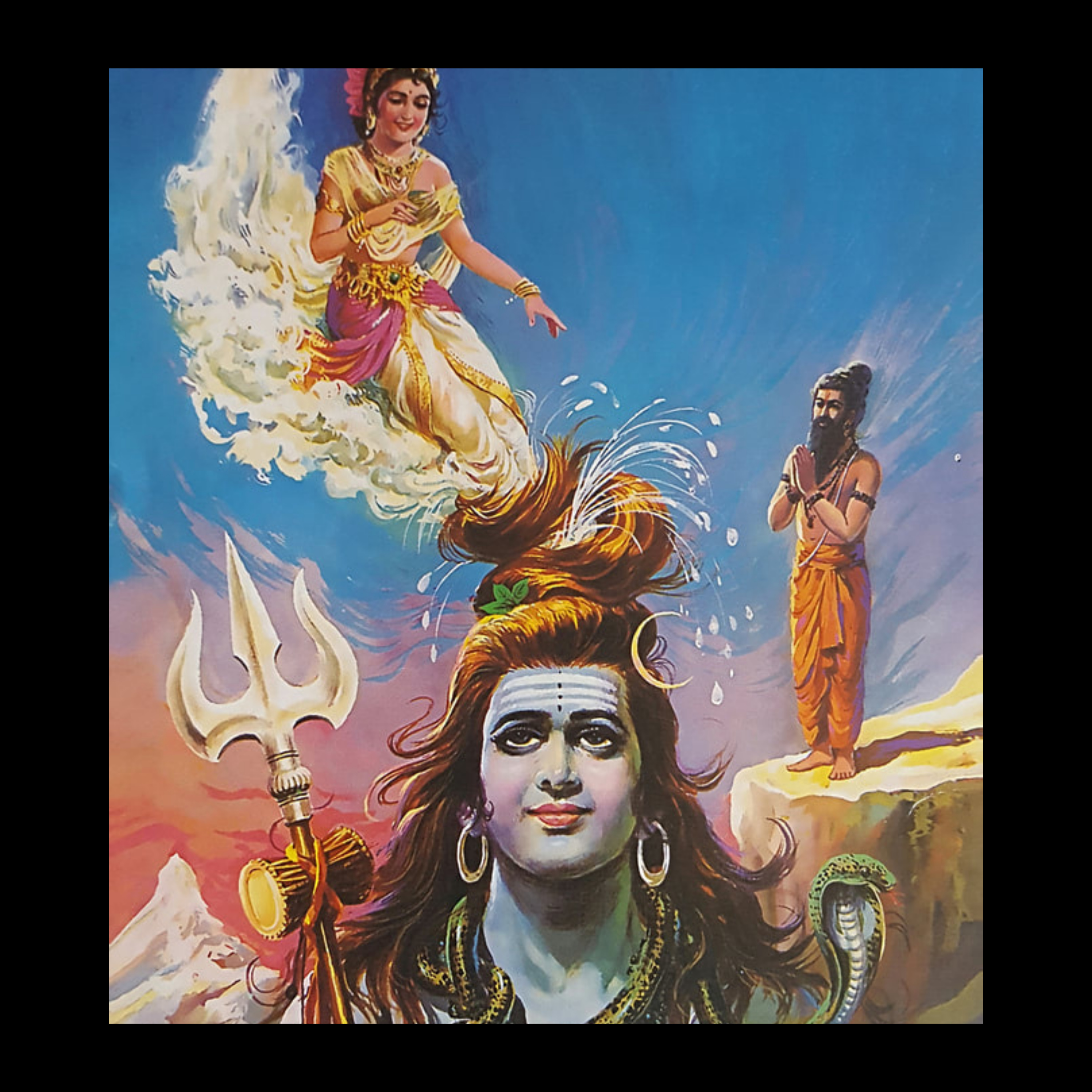 Sanatana Shruti