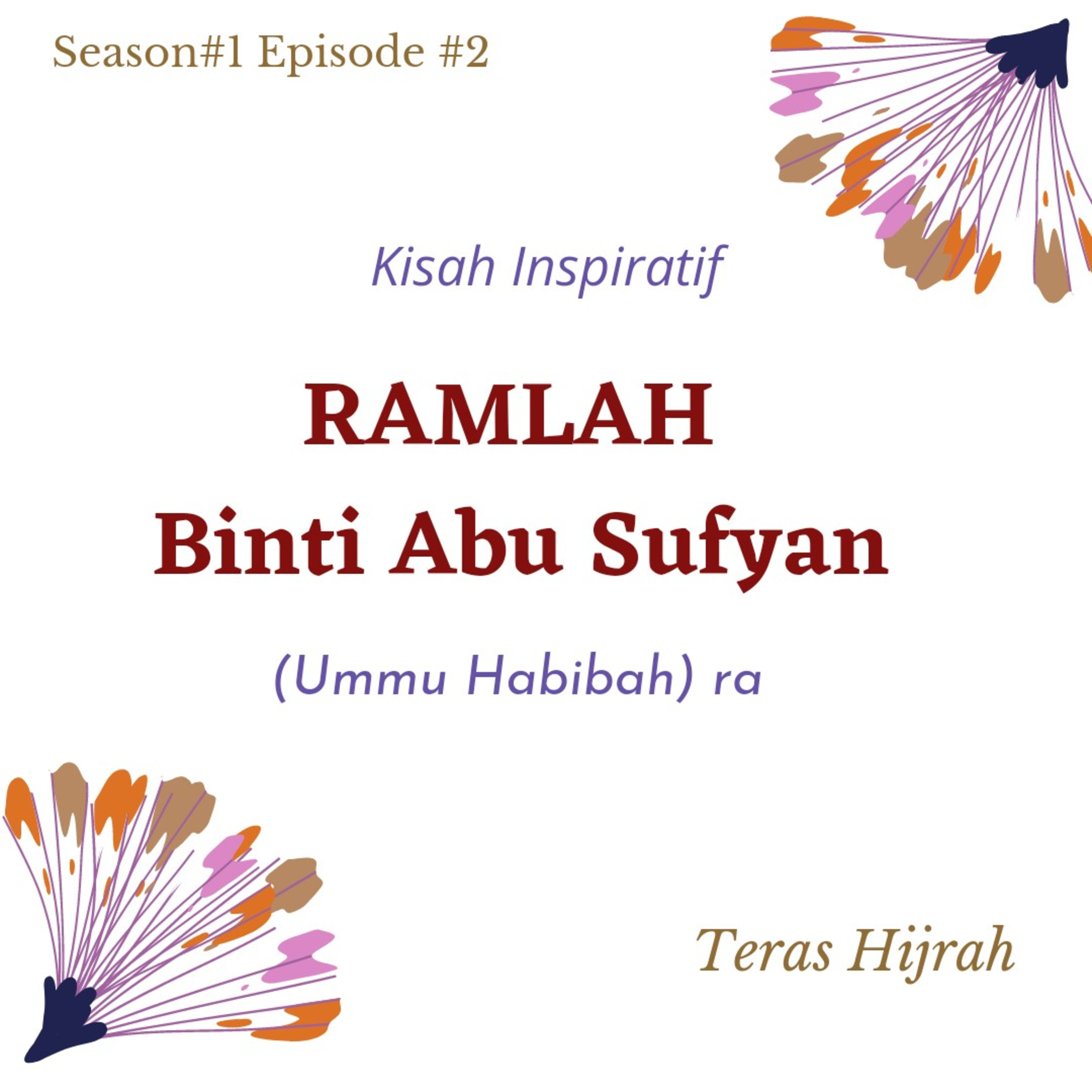 Teras Hijrah