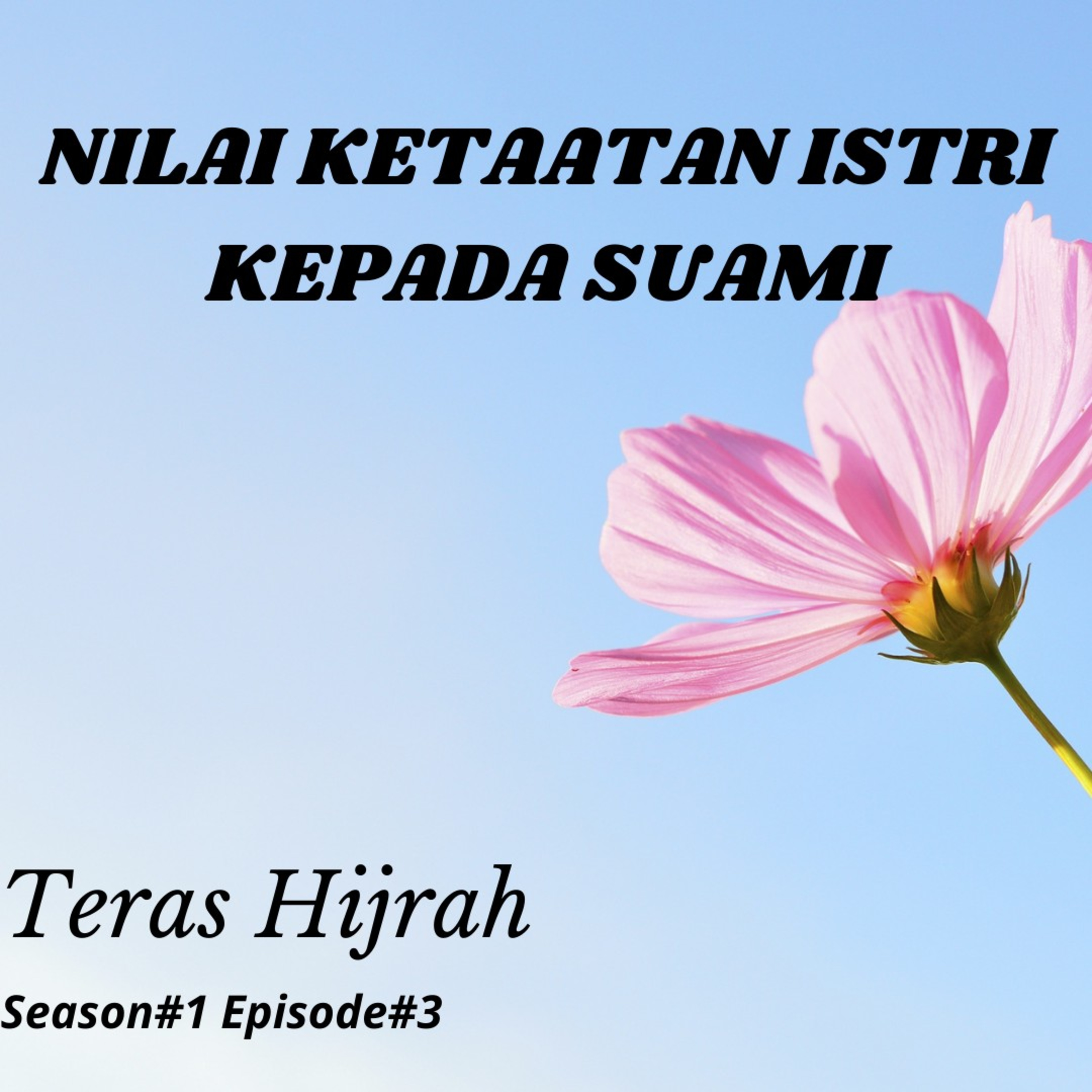Teras Hijrah