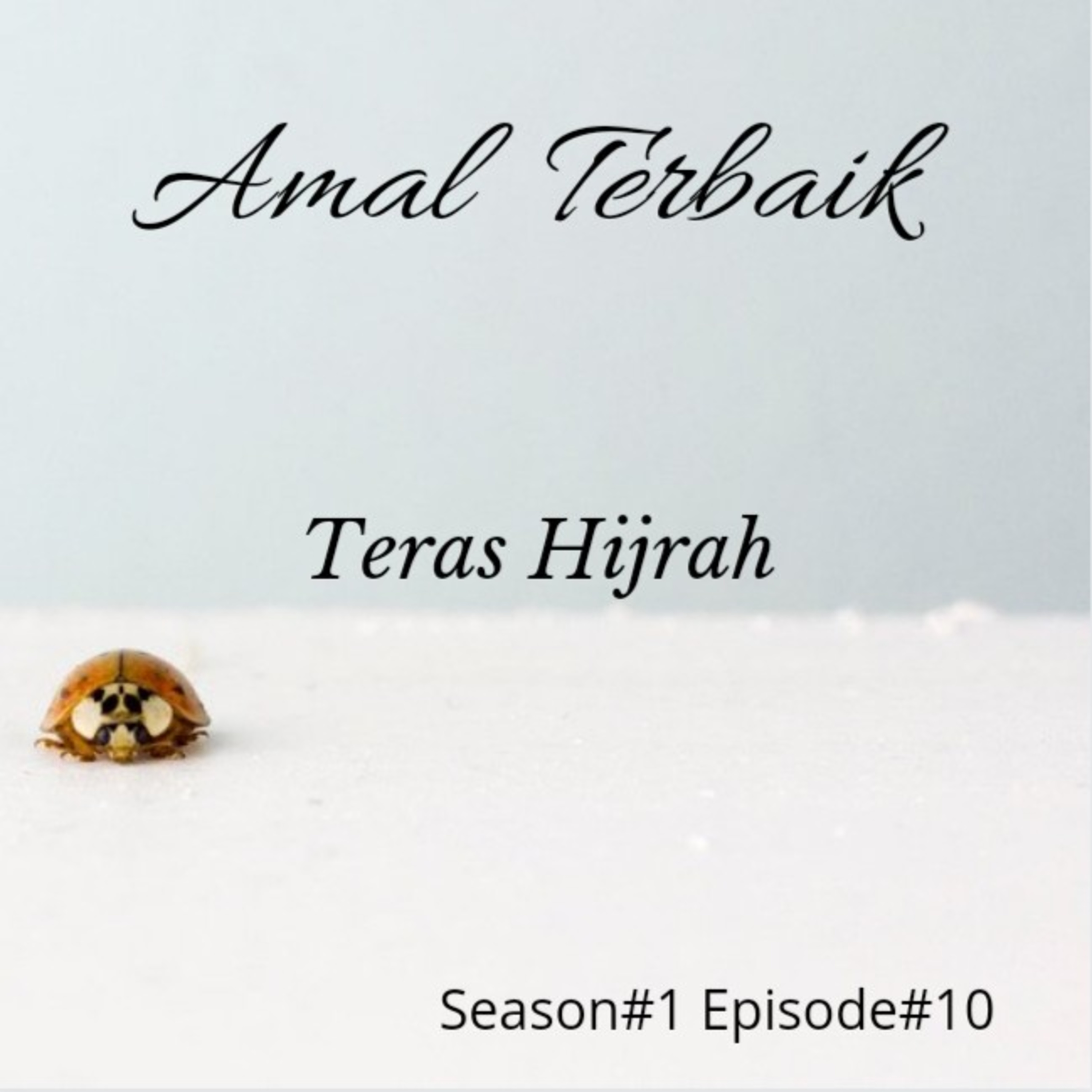 Teras Hijrah