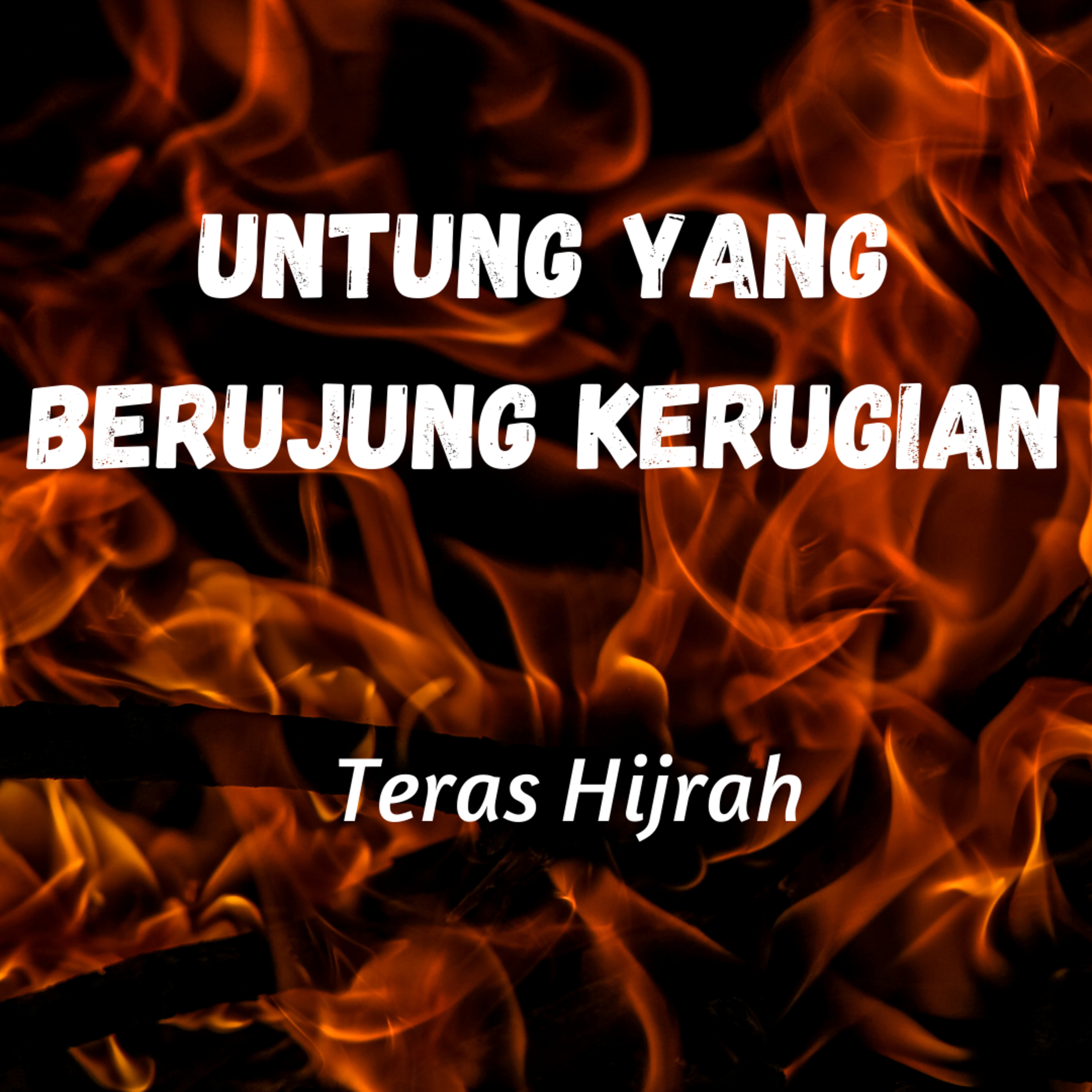 Teras Hijrah