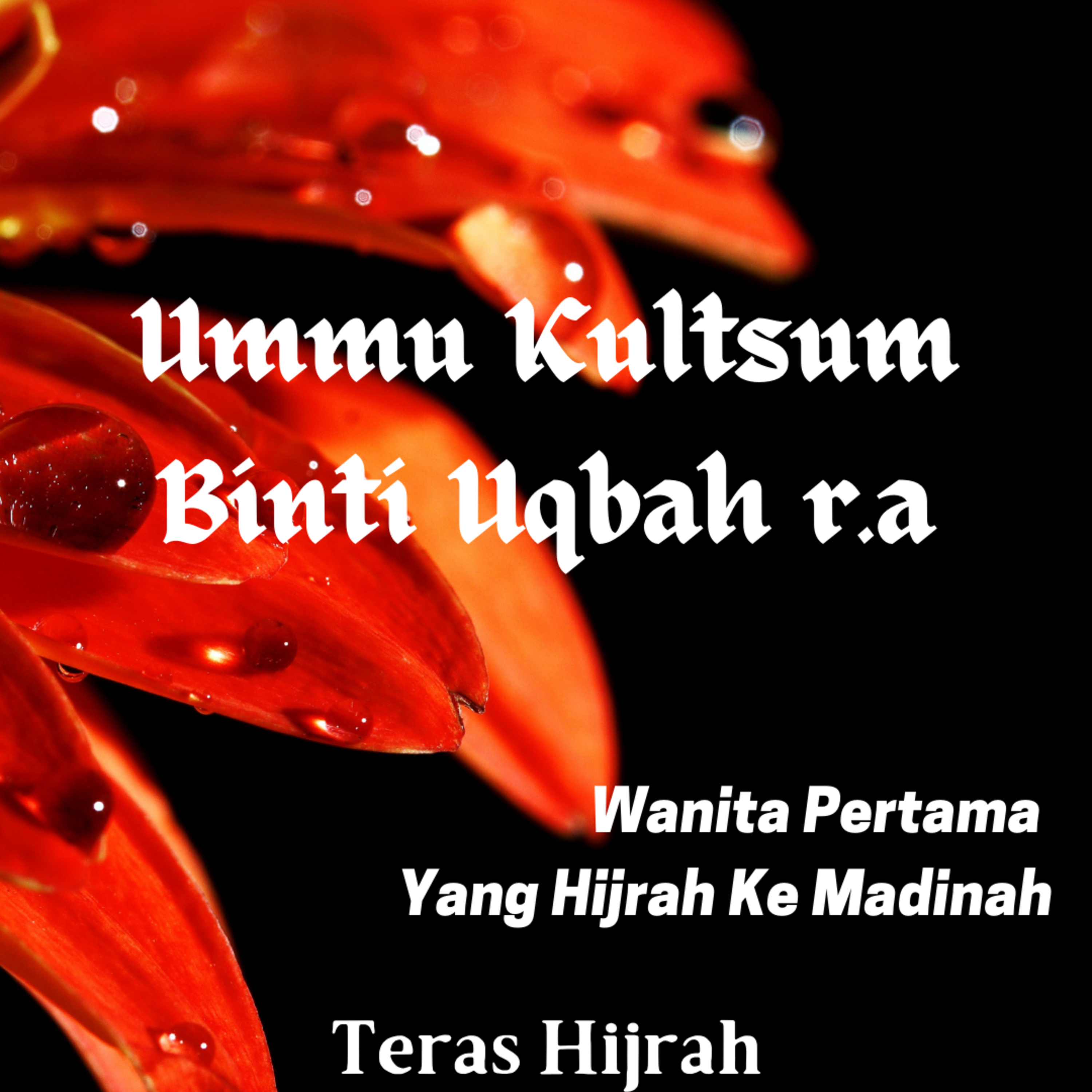 Teras Hijrah