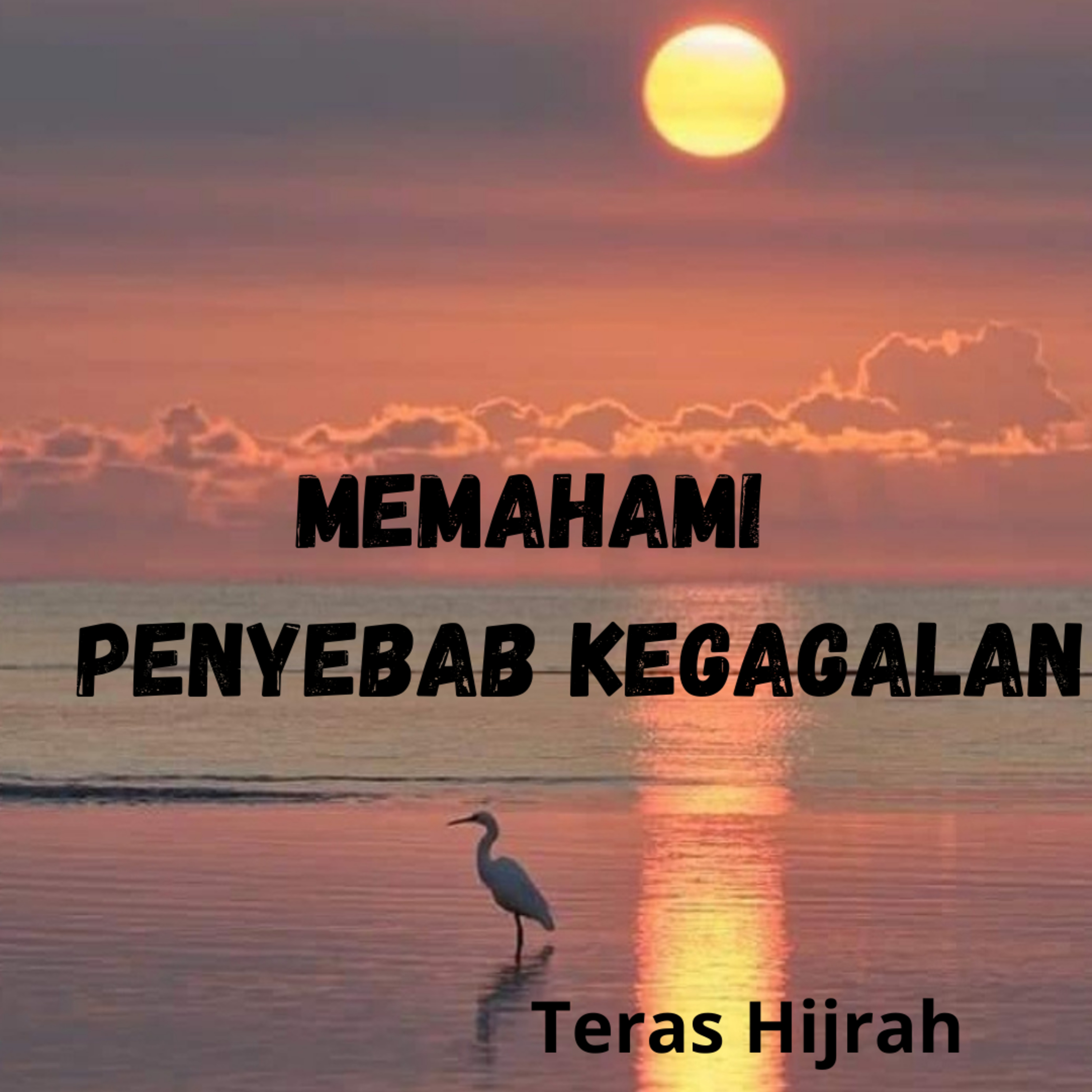 Teras Hijrah