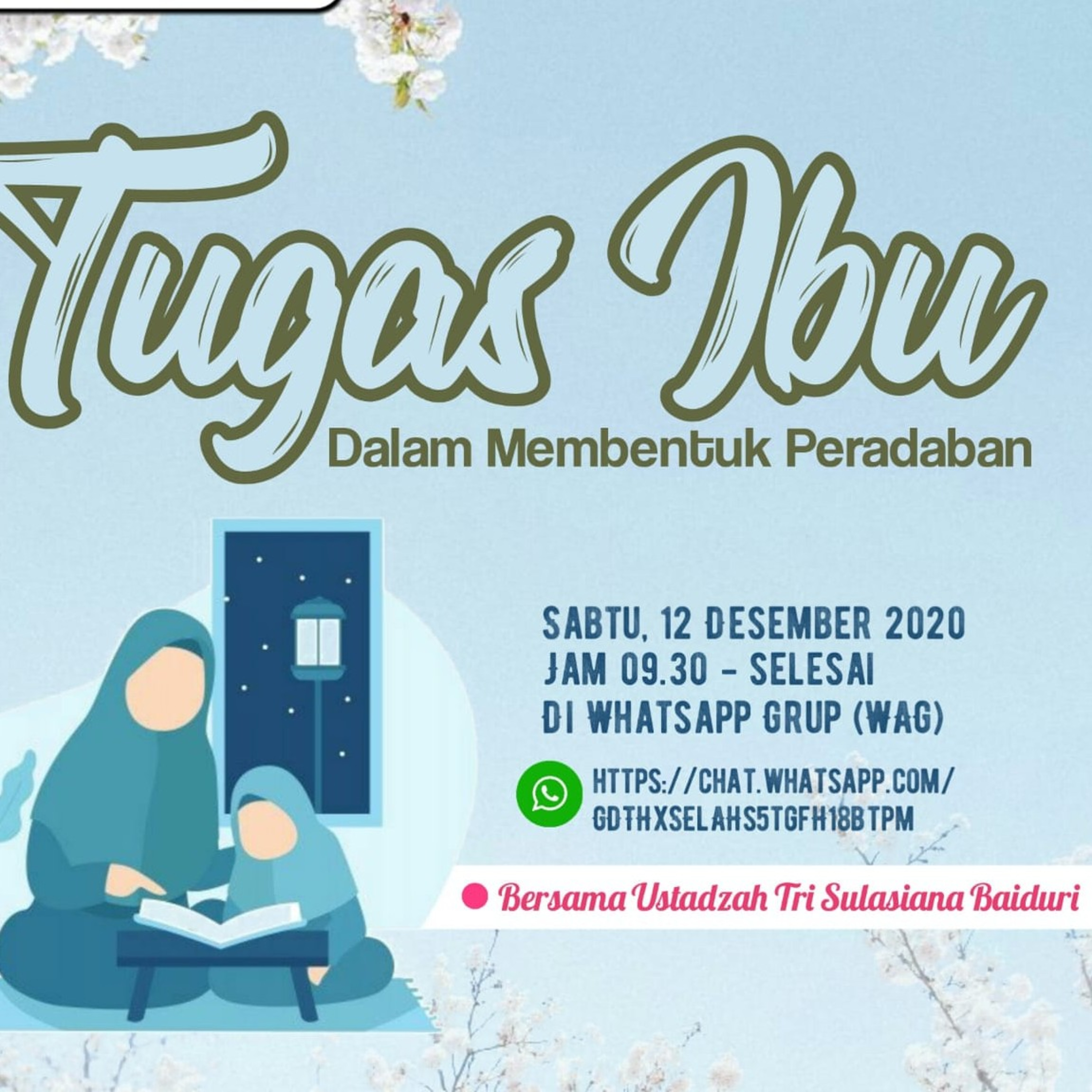 Teras Hijrah