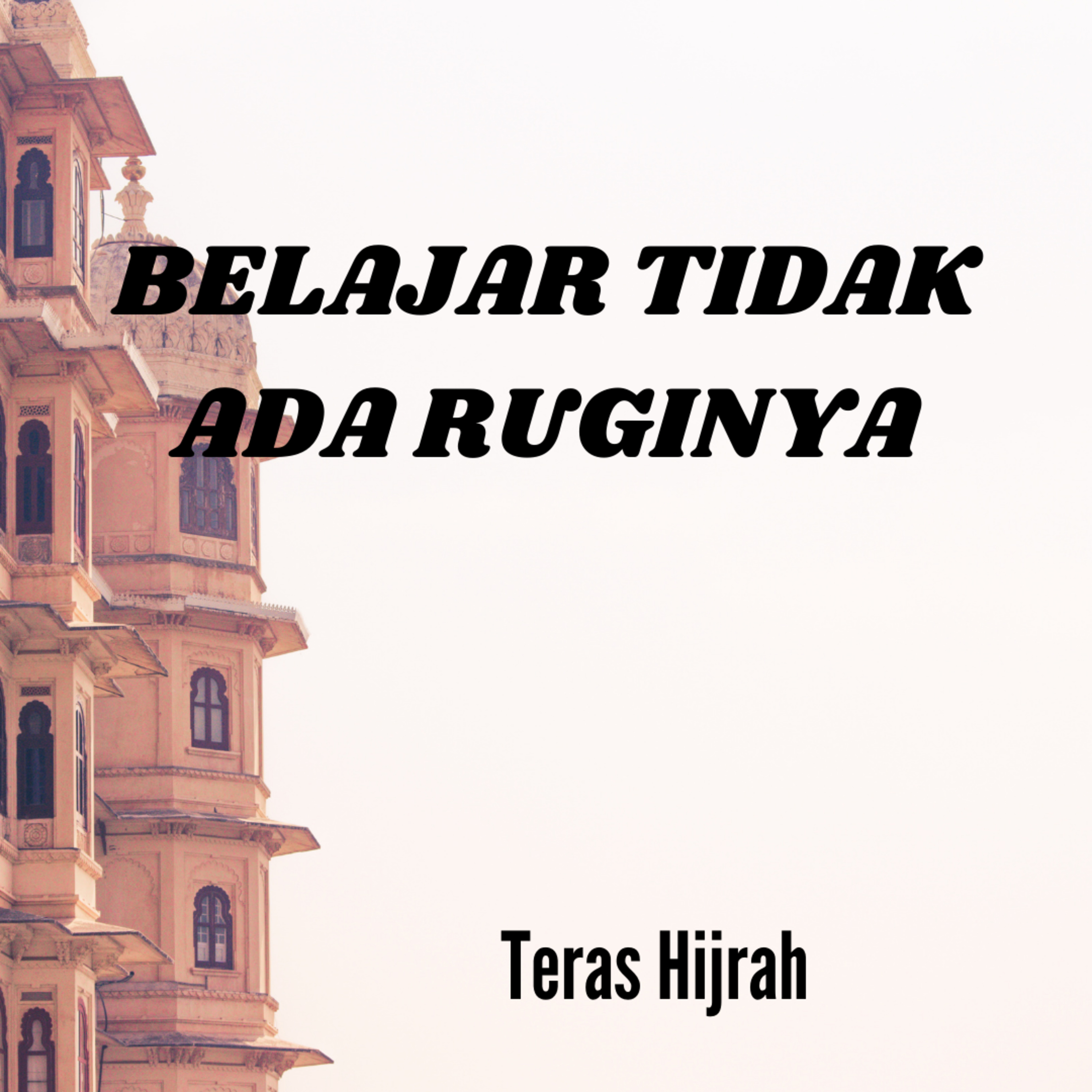 Teras Hijrah