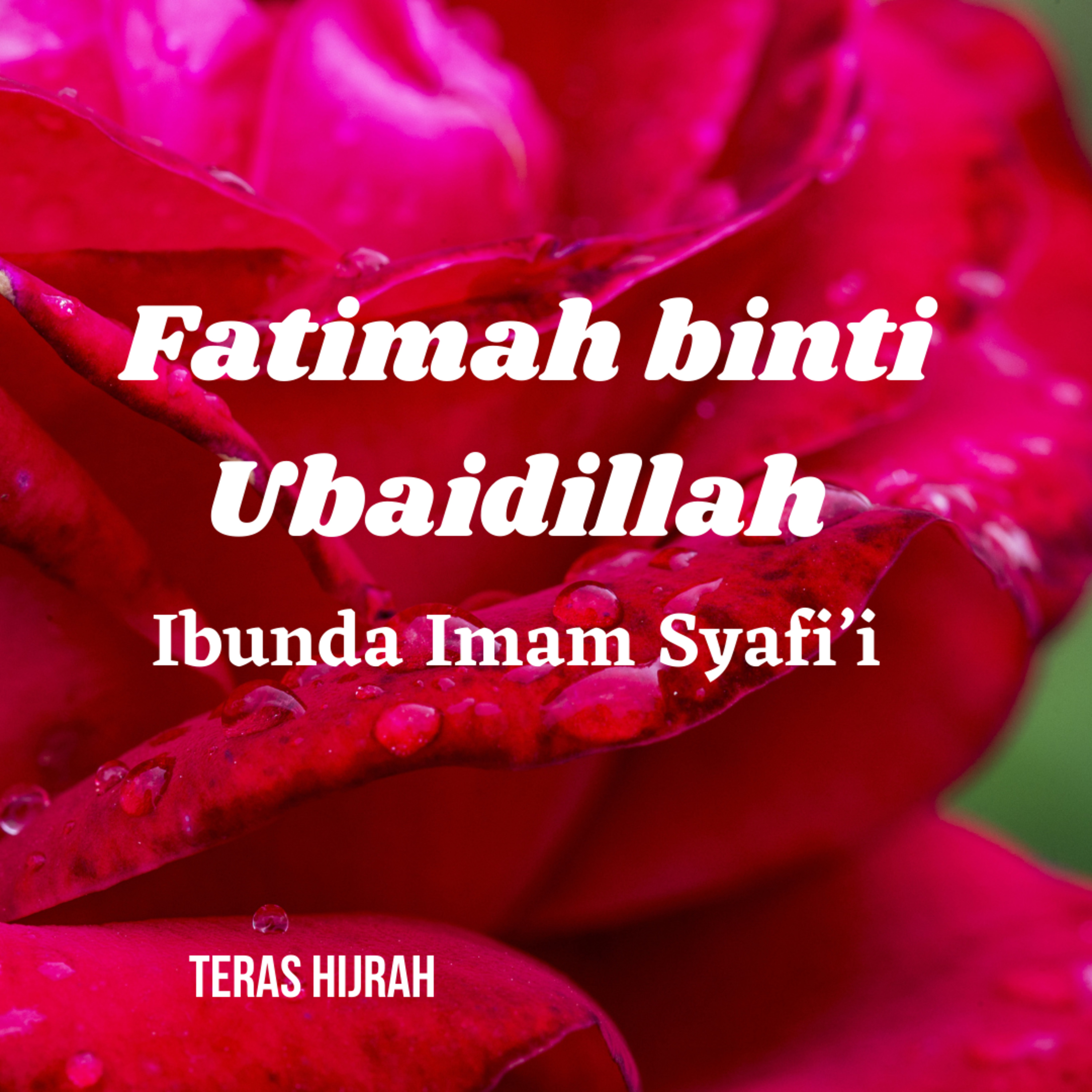 Teras Hijrah