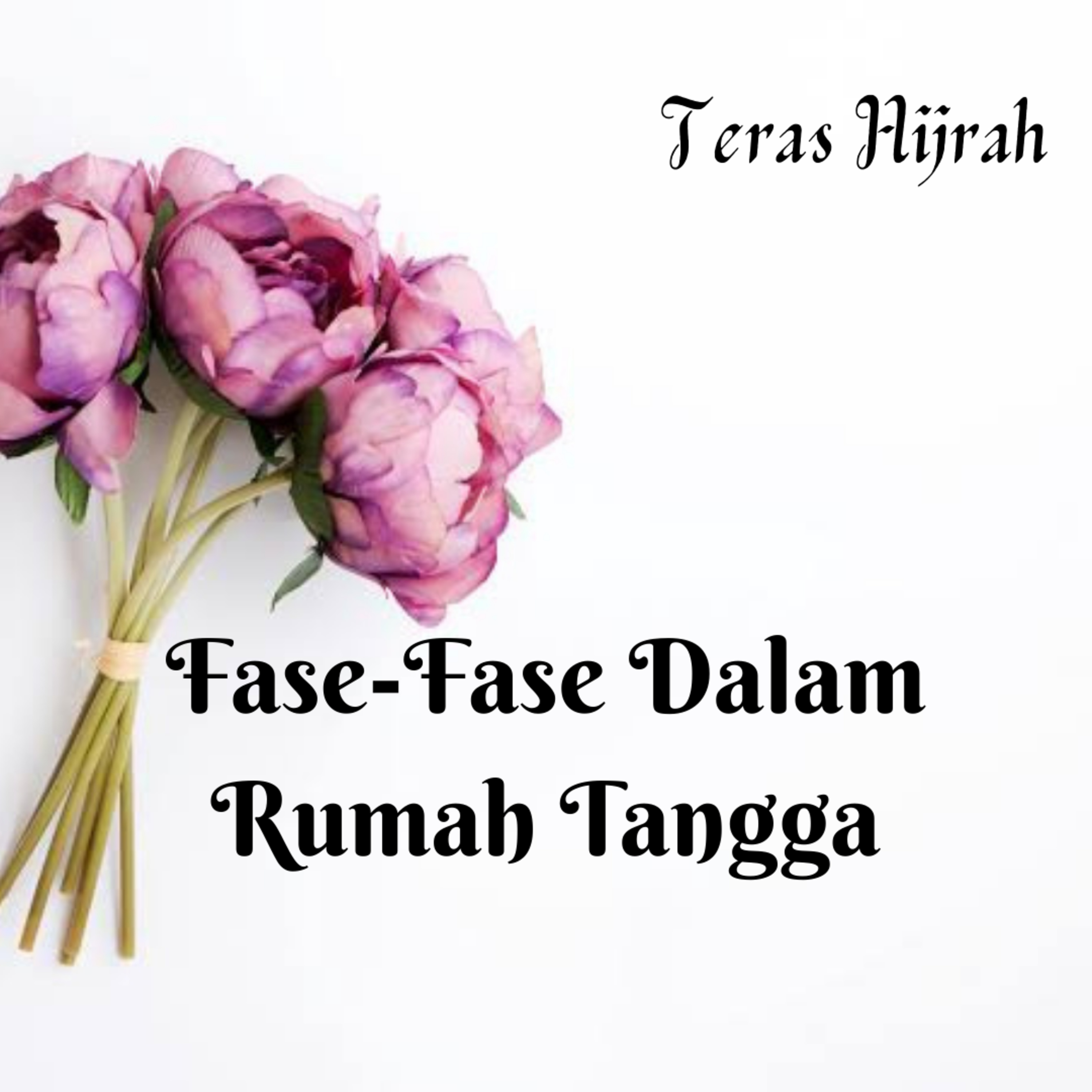 Teras Hijrah