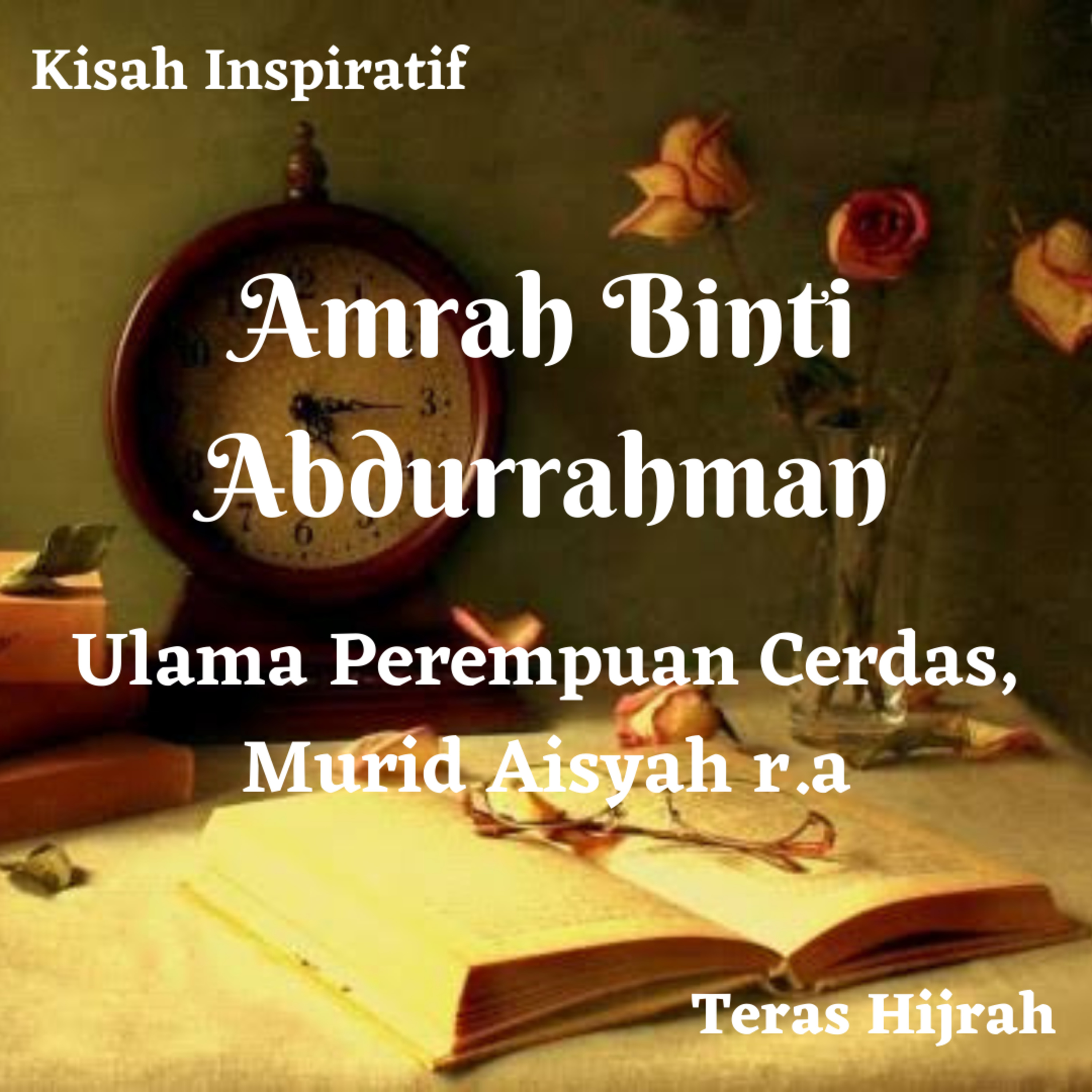 Teras Hijrah