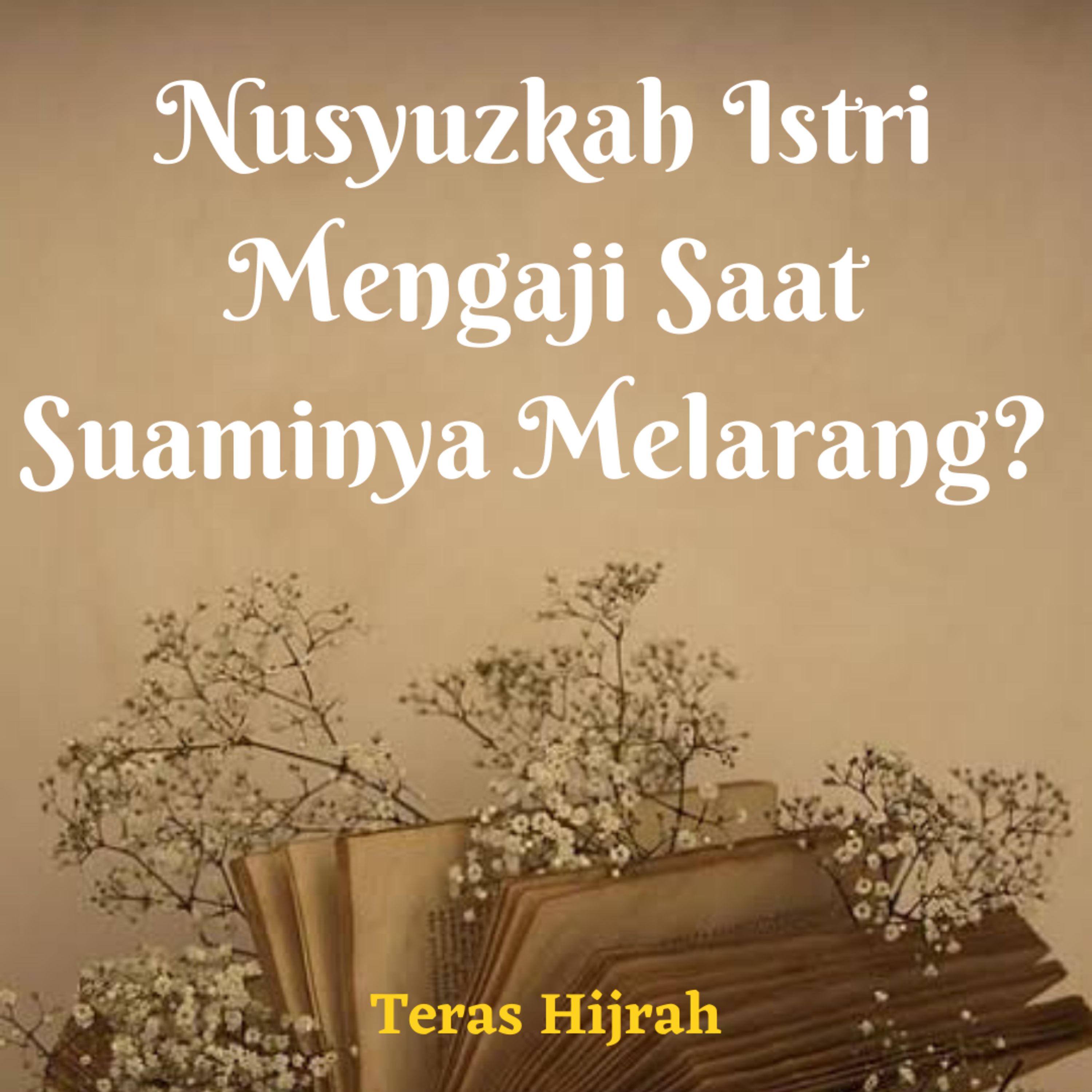 Teras Hijrah