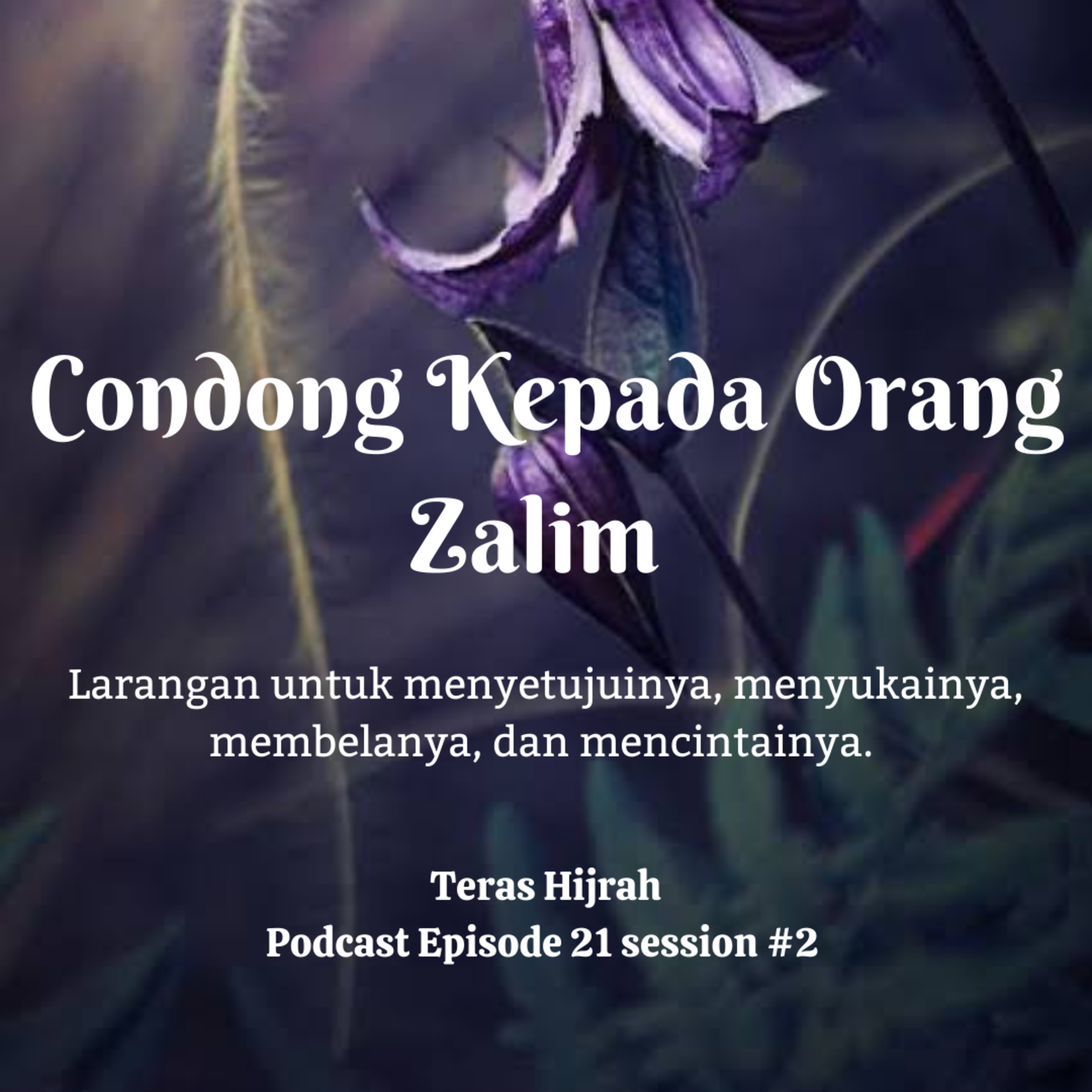 Teras Hijrah