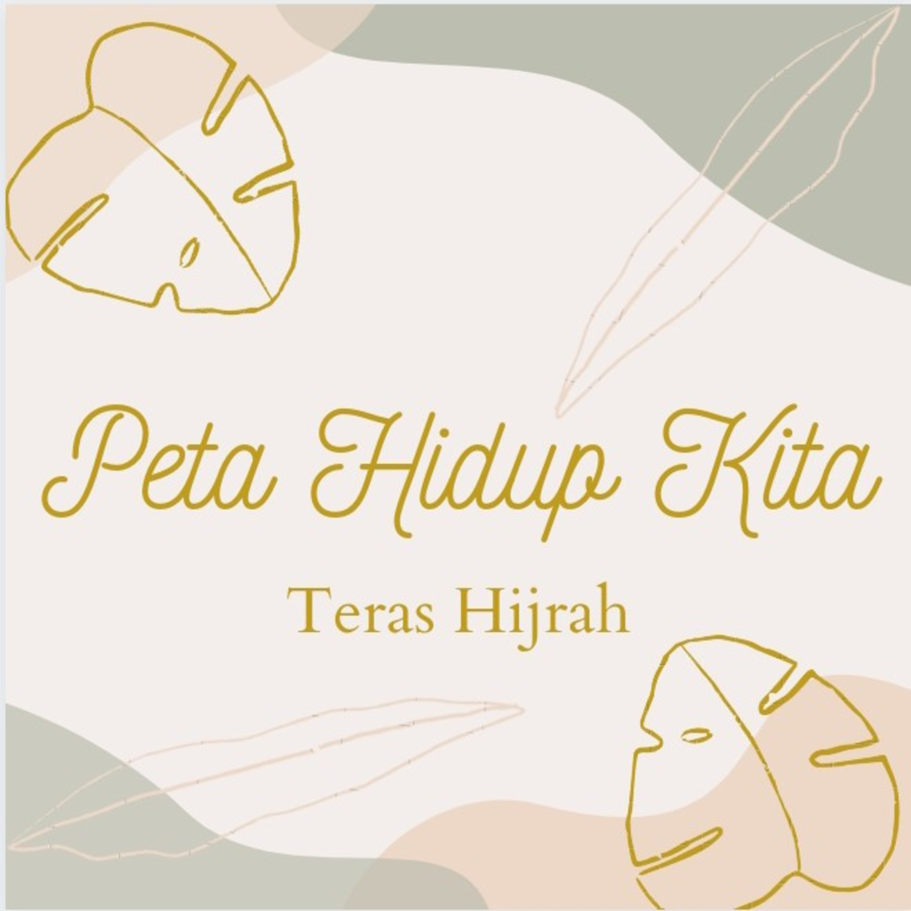 Teras Hijrah