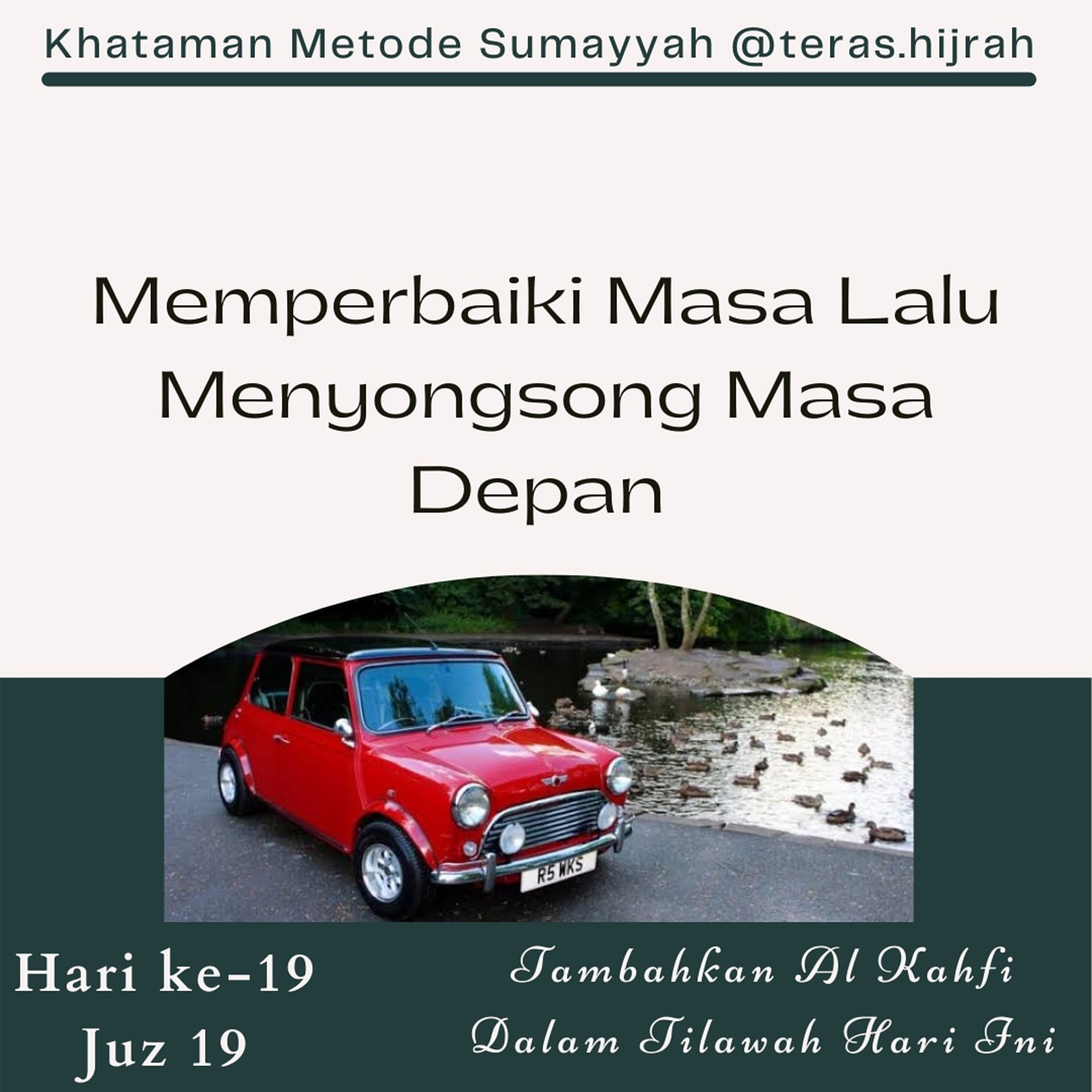 Teras Hijrah