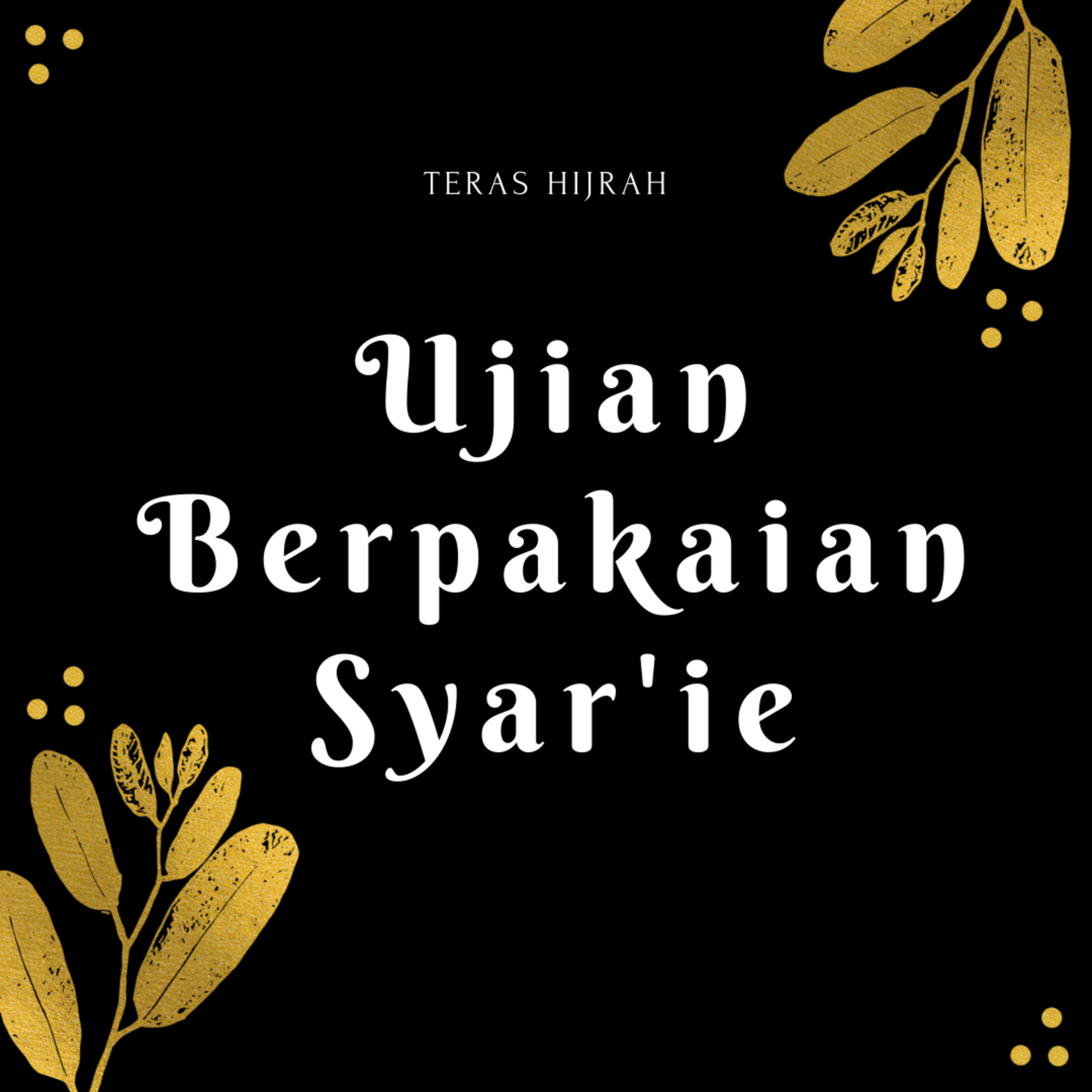 Teras Hijrah