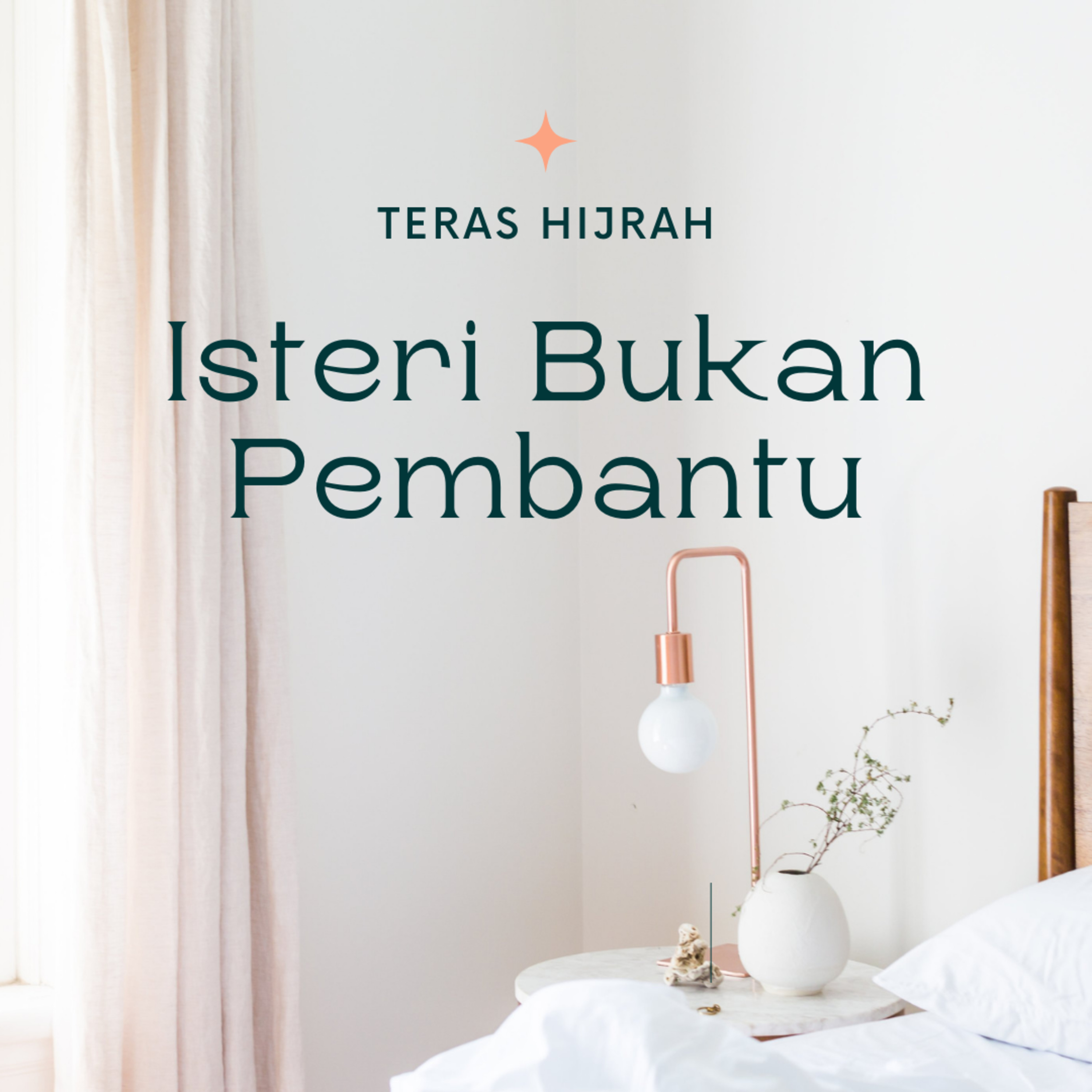 Teras Hijrah