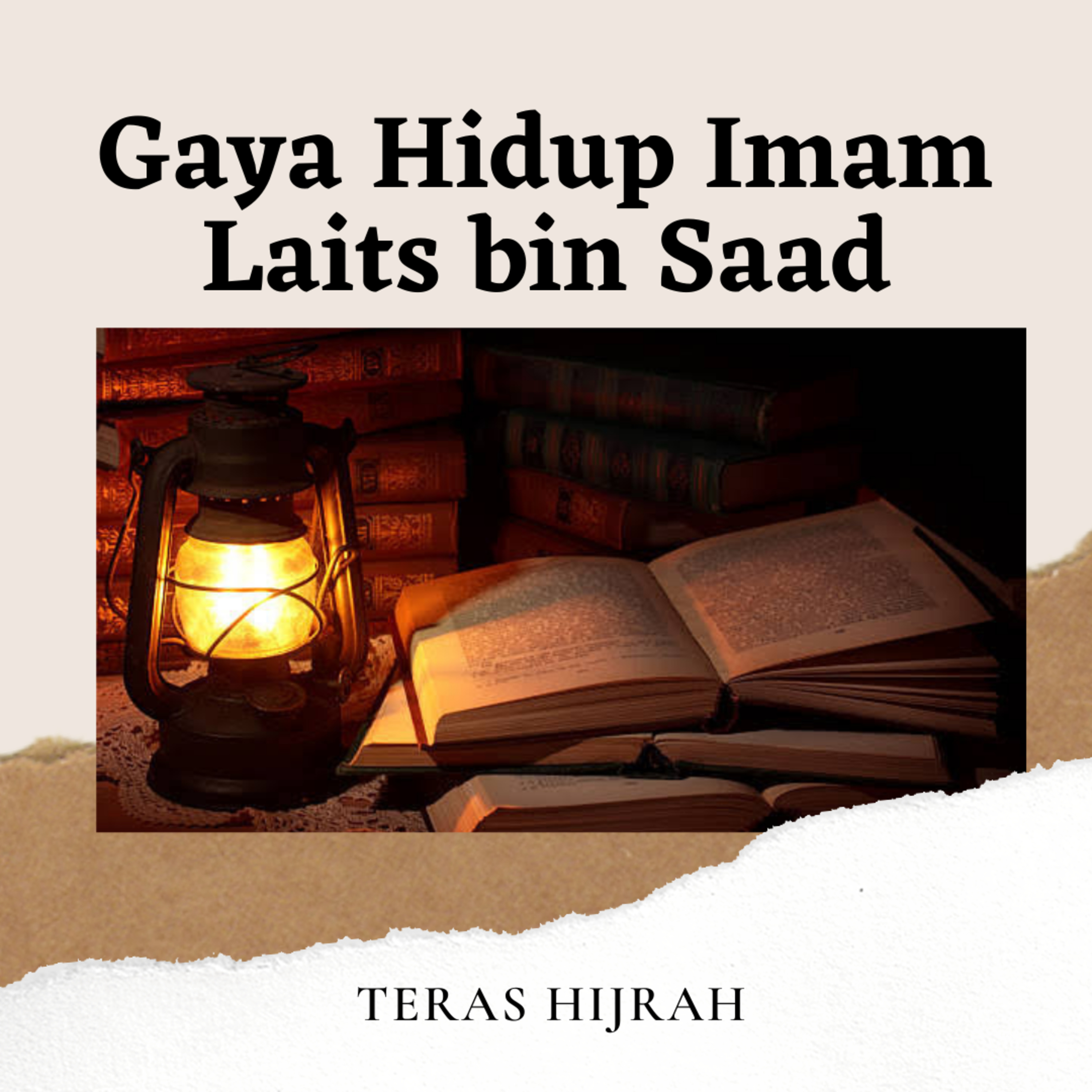 Teras Hijrah