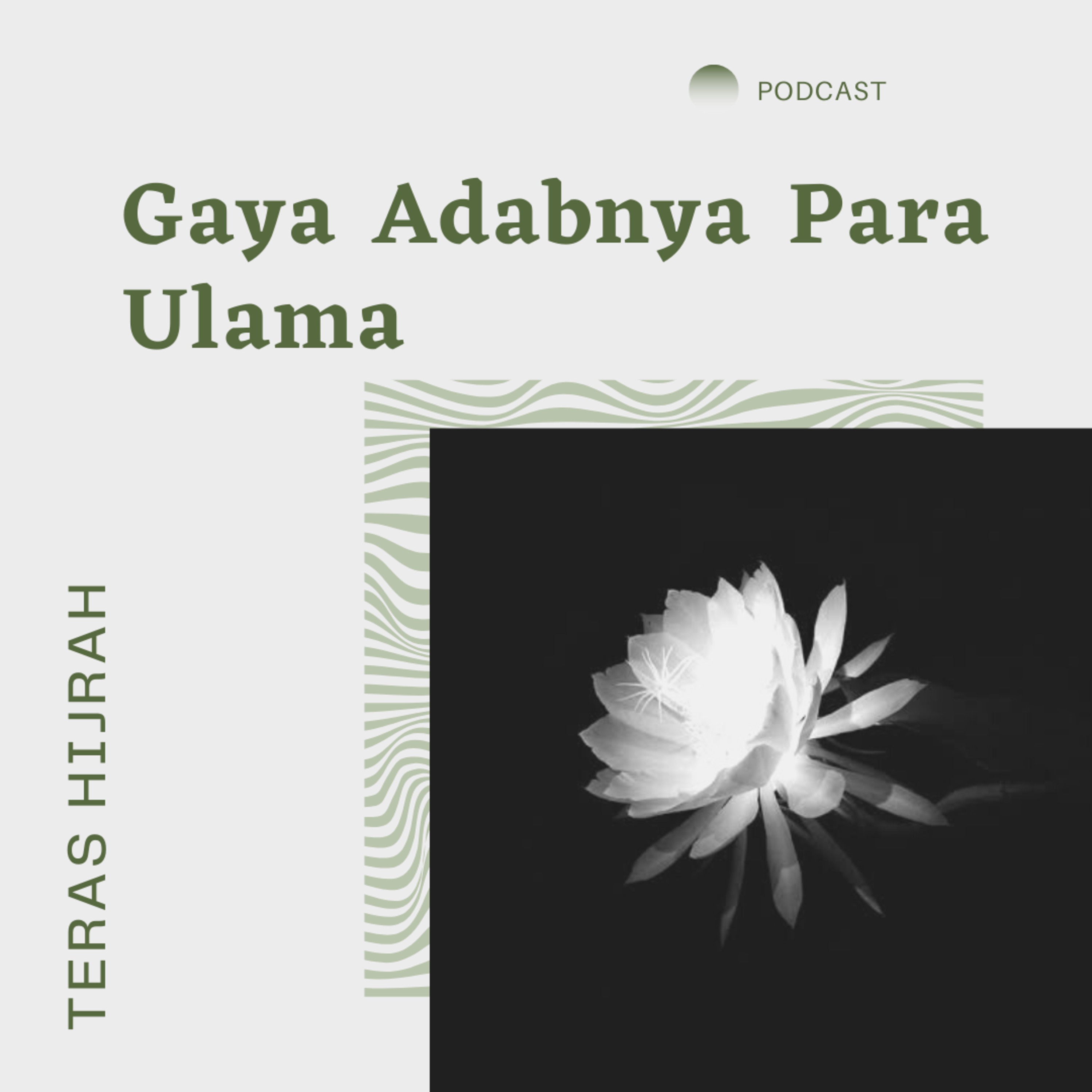 Teras Hijrah