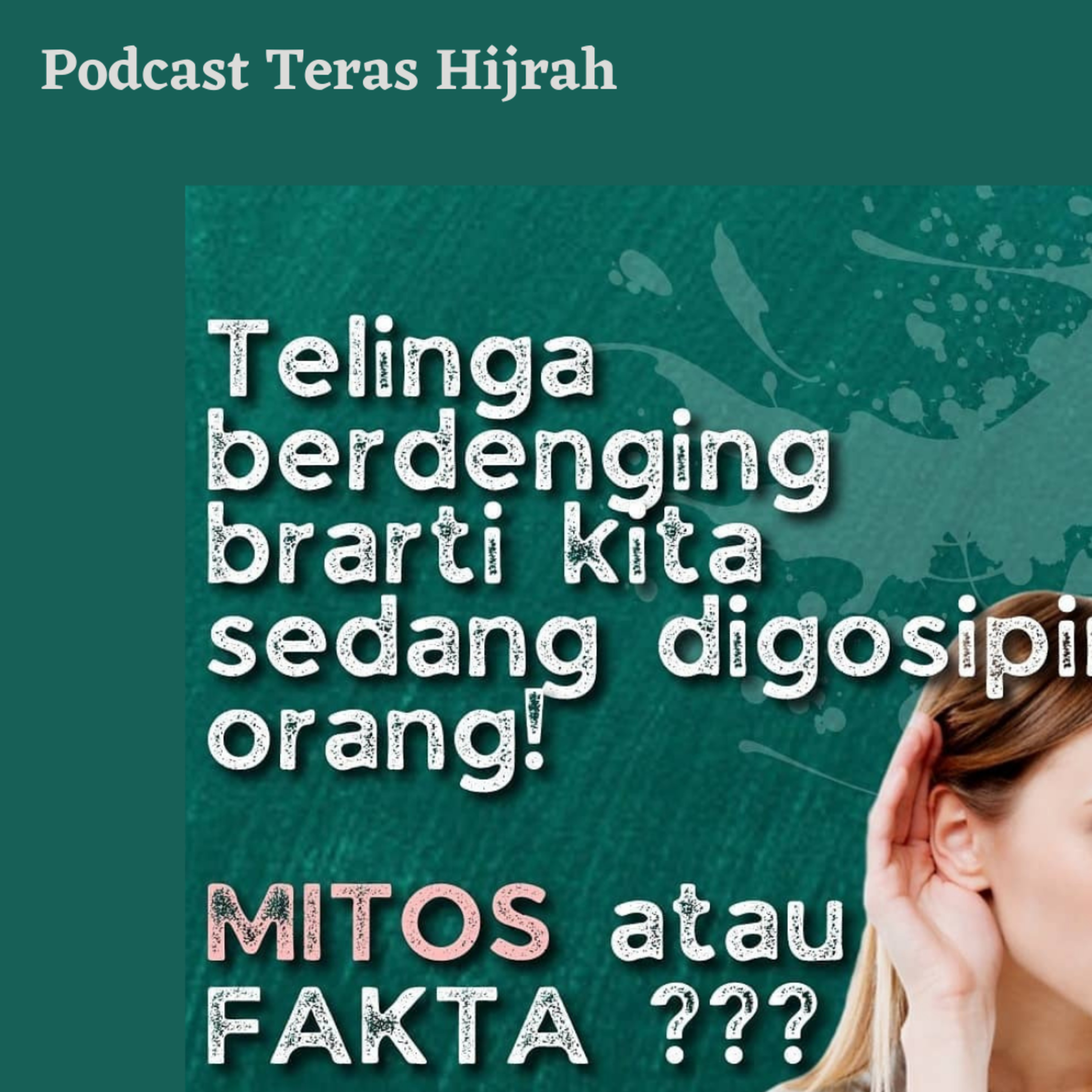 Teras Hijrah