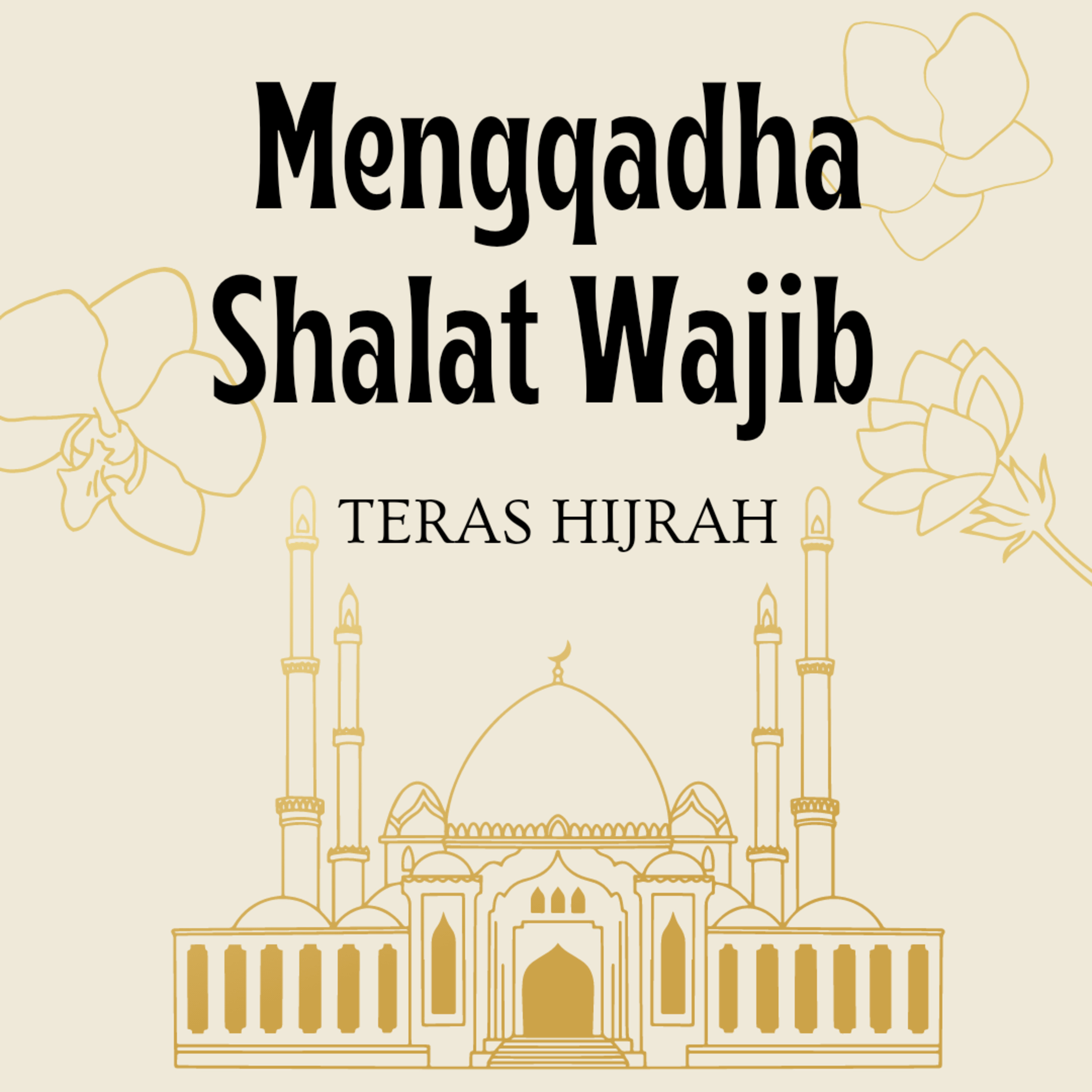 Teras Hijrah