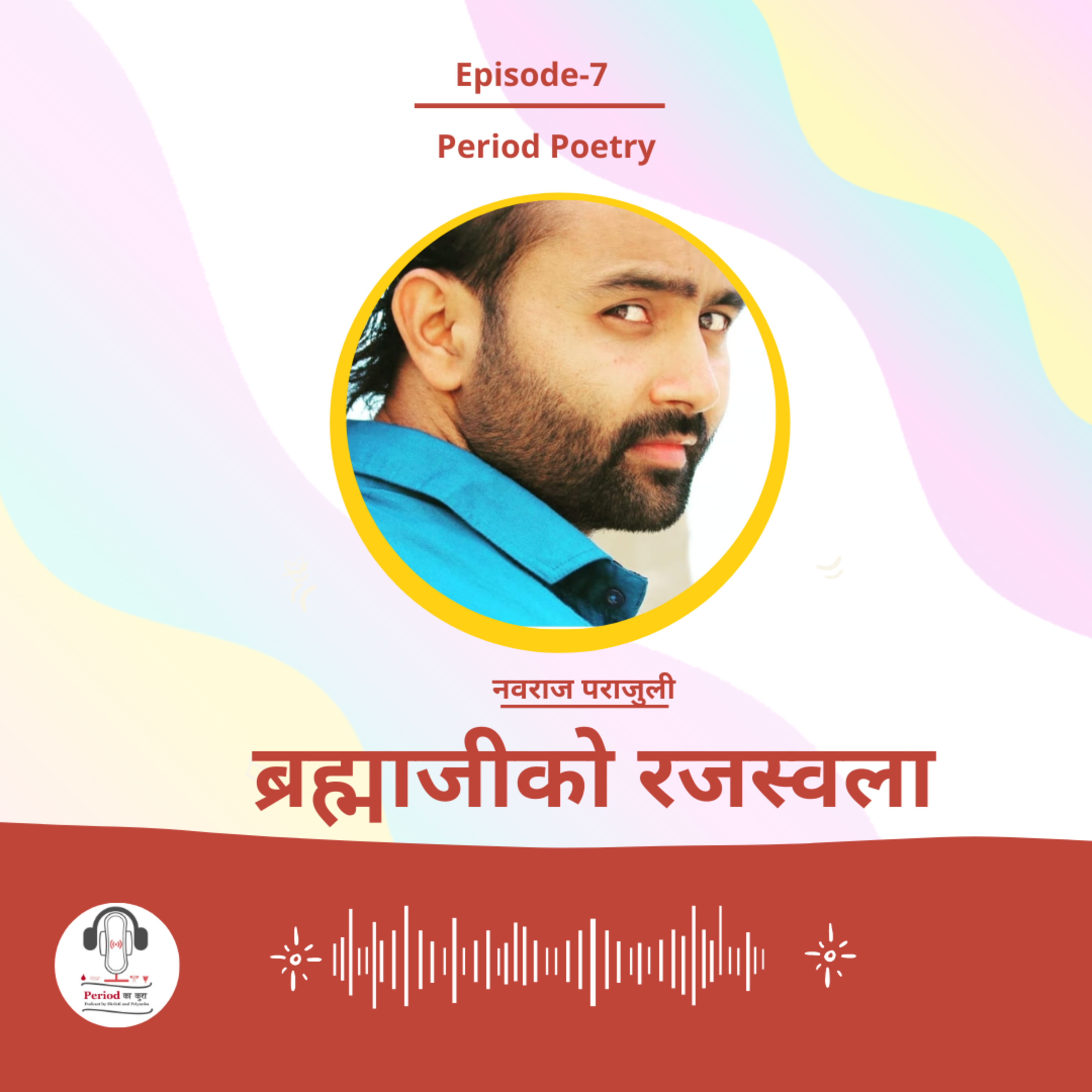 Period Kaa Kura- Nepali Podcast