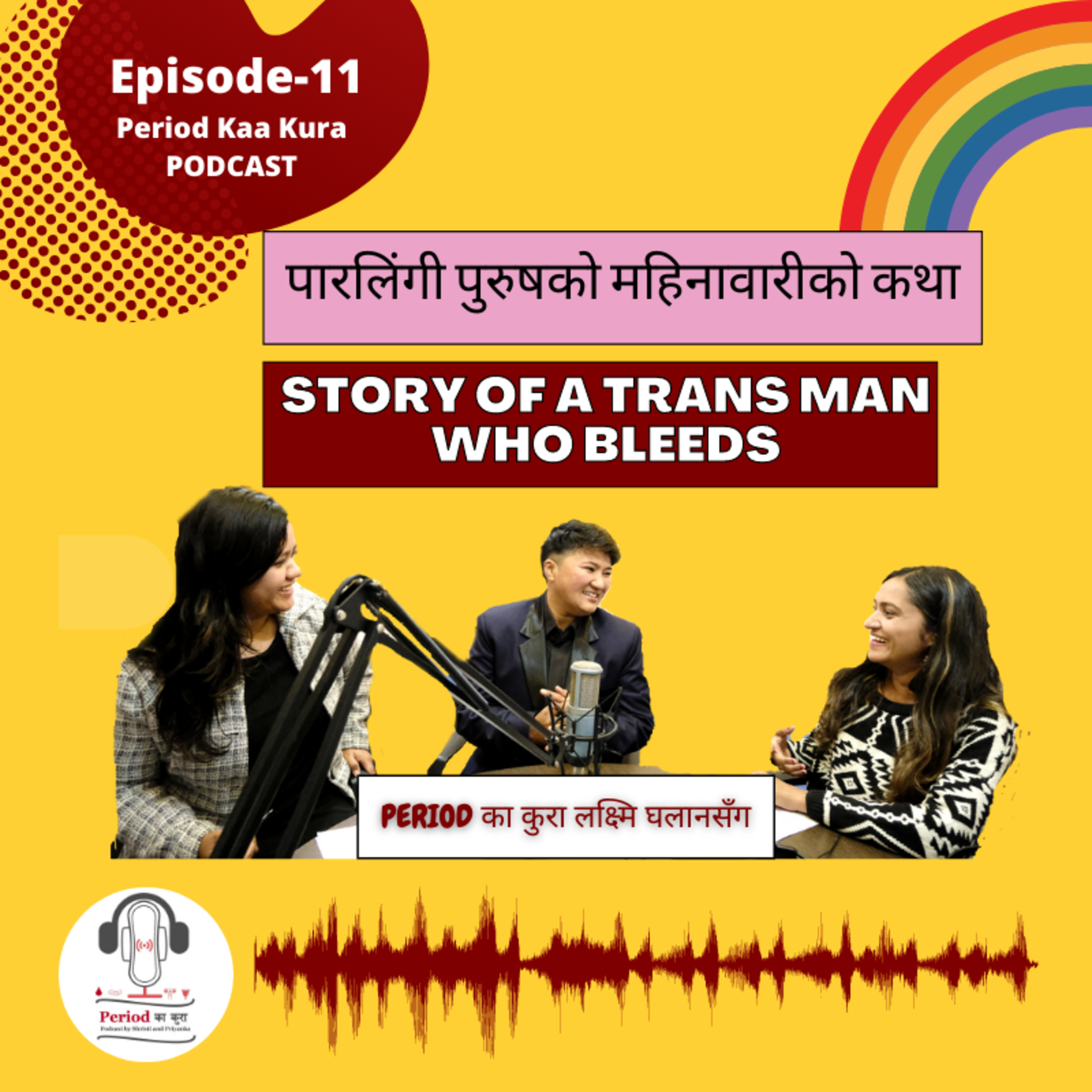 Period Kaa Kura- Nepali Podcast